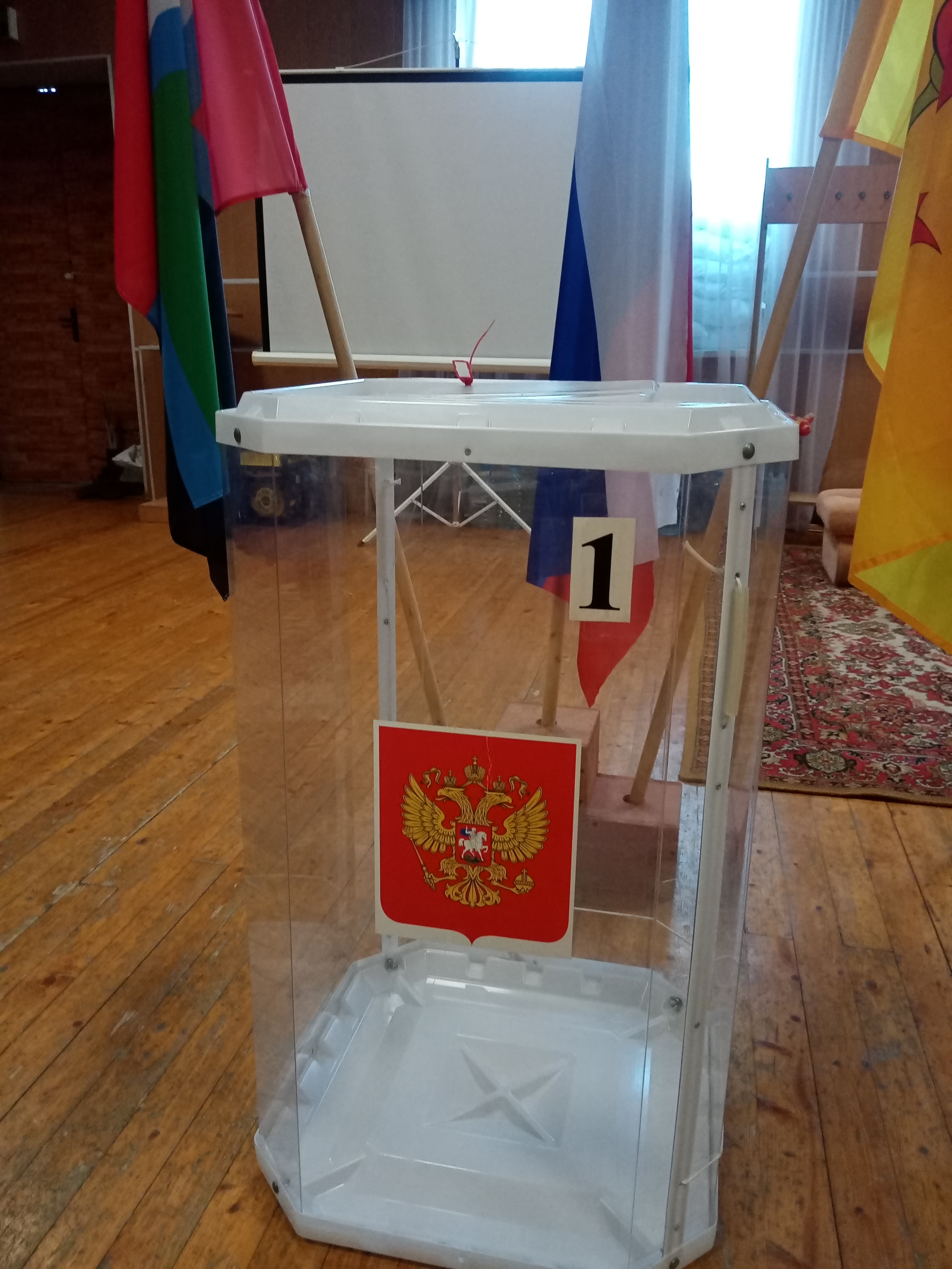 Сообщение — УИК №457, Белгородская область
