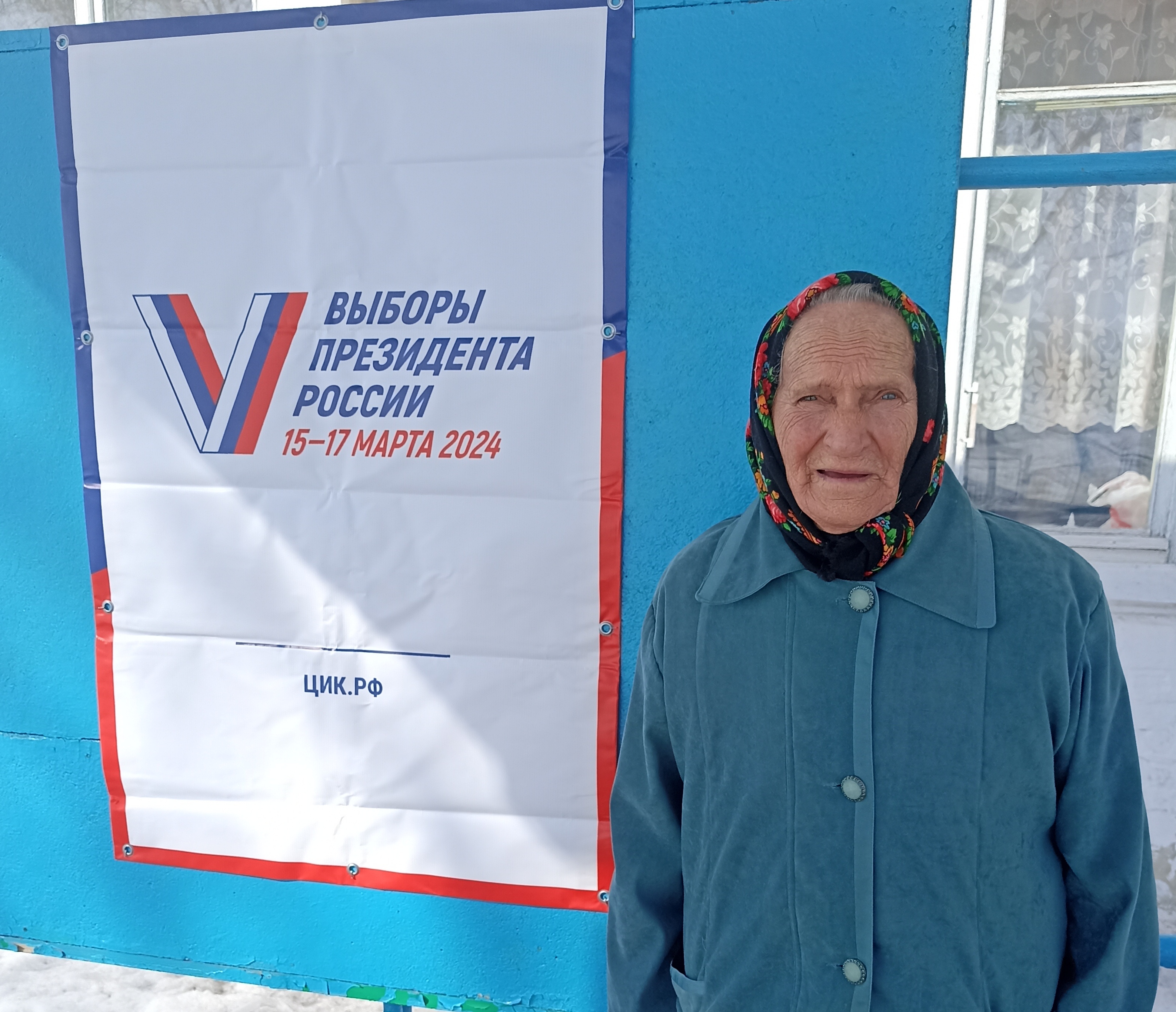 Сообщение наблюдателя — УИК №786, Саратовская область