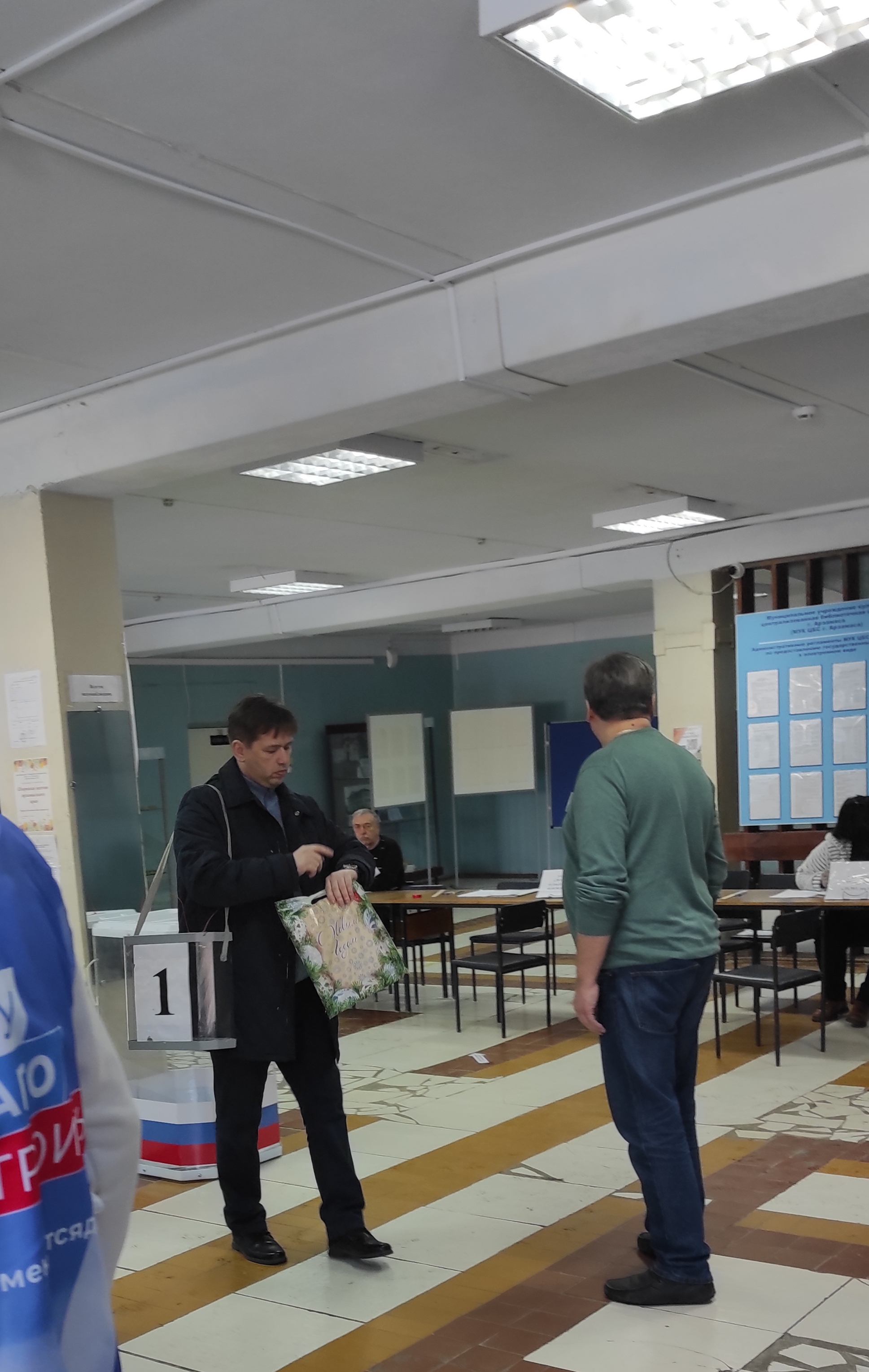 Сообщение наблюдателя — УИК №73, Нижегородская область