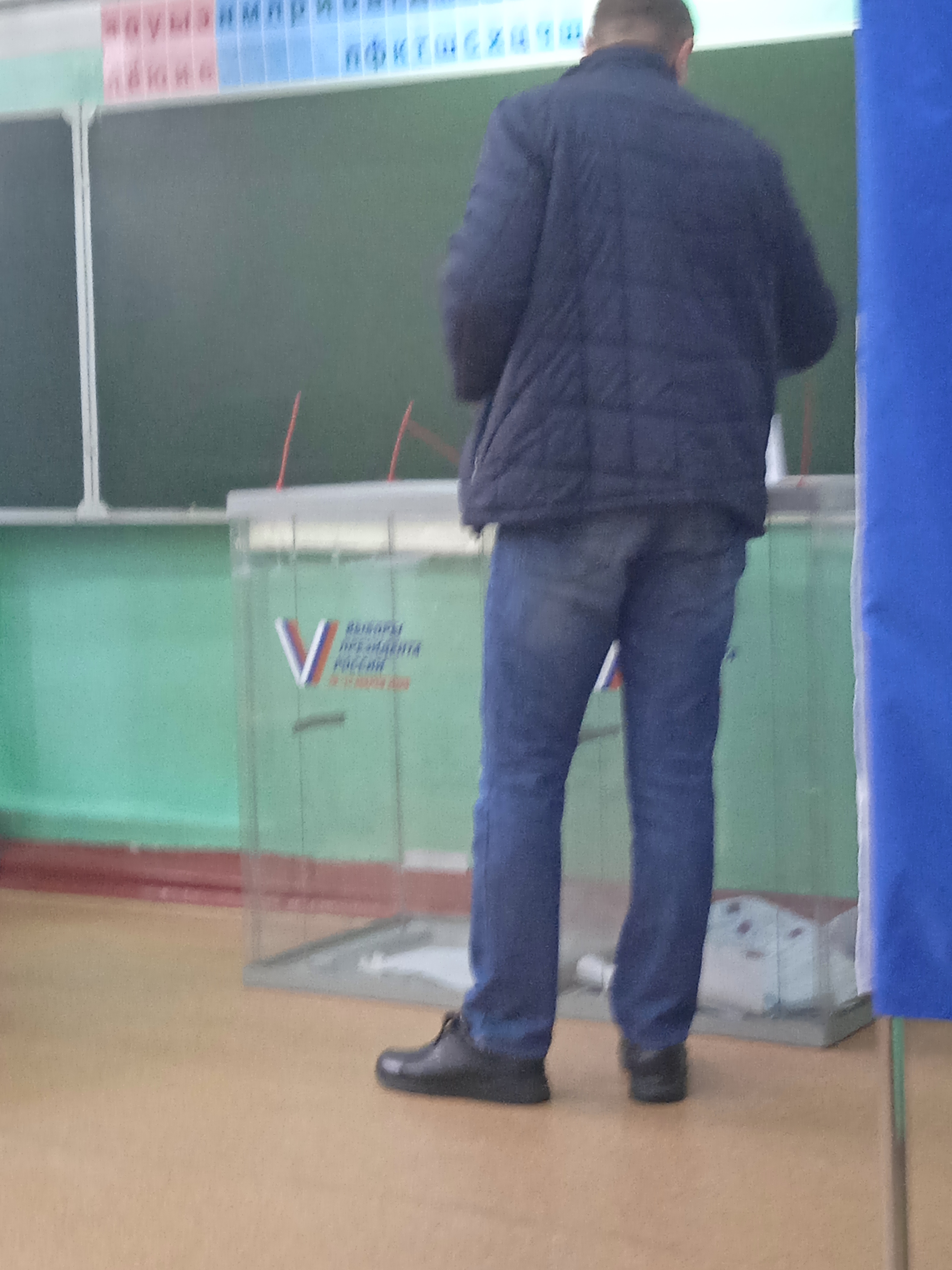 Сообщение наблюдателя — УИК №472, Иркутская область