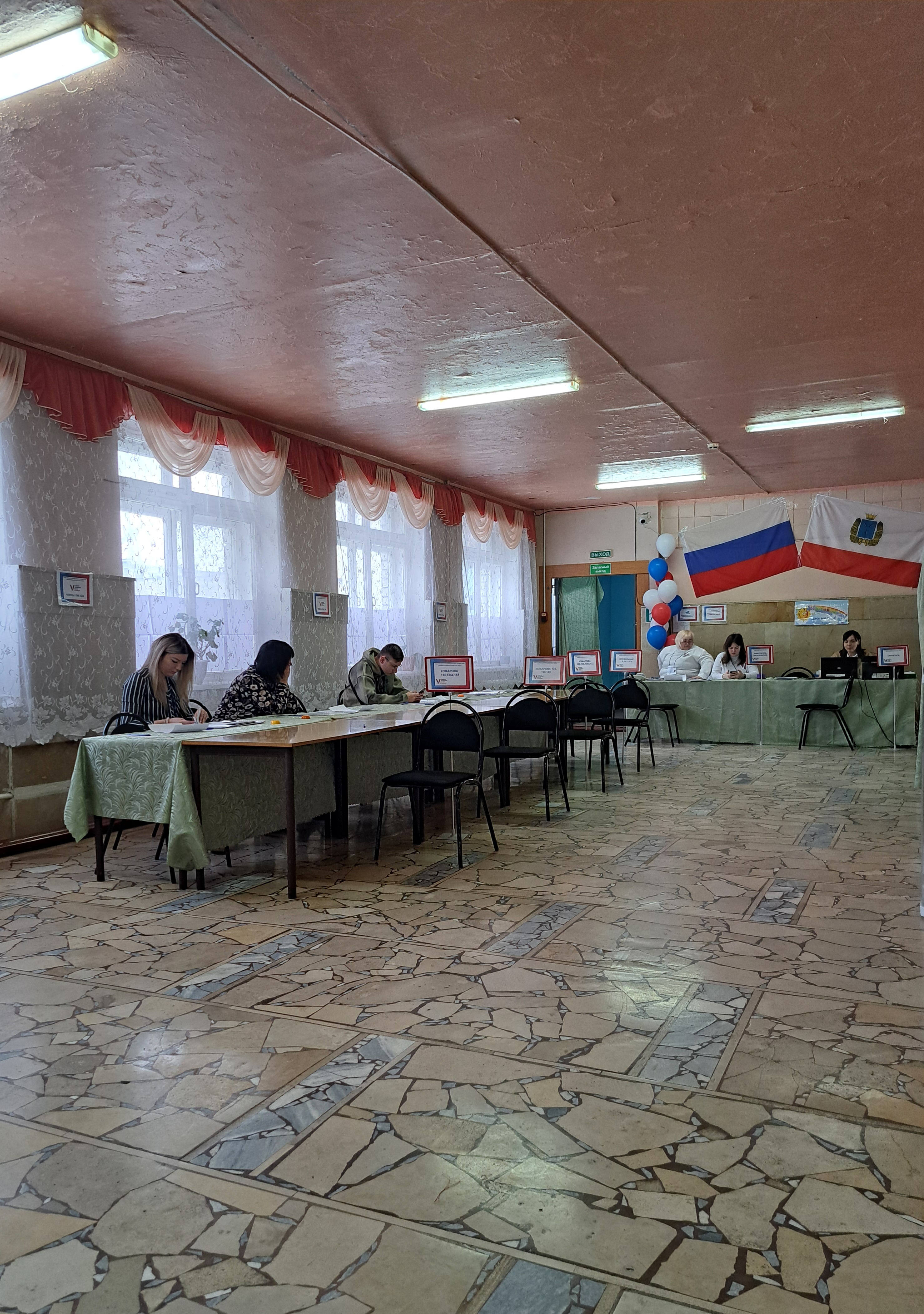 Сообщение наблюдателя — УИК №524, Саратовская область