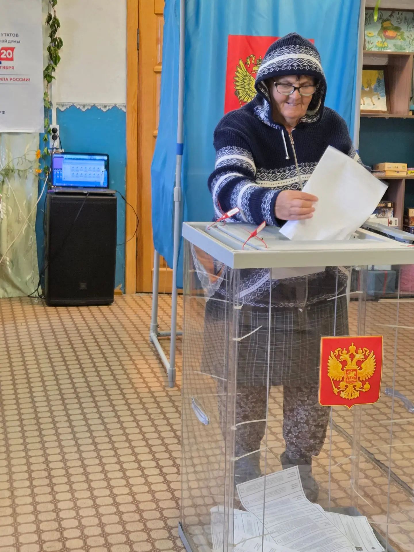 Сообщение — УИК №572, Новосибирская область