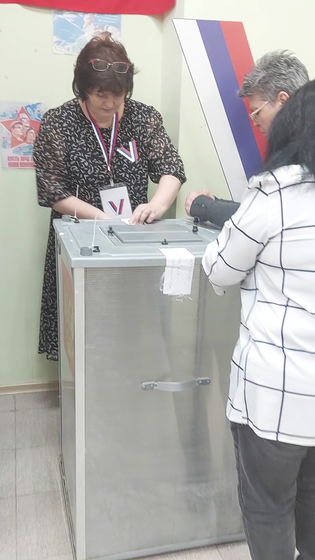 Сообщение наблюдателя — УИК №2205, Ростовская область