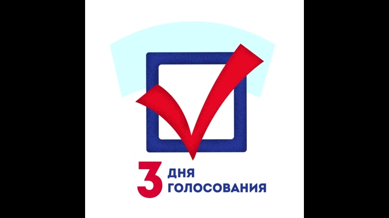 Сообщение наблюдателя — УИК №1022, Новосибирская область