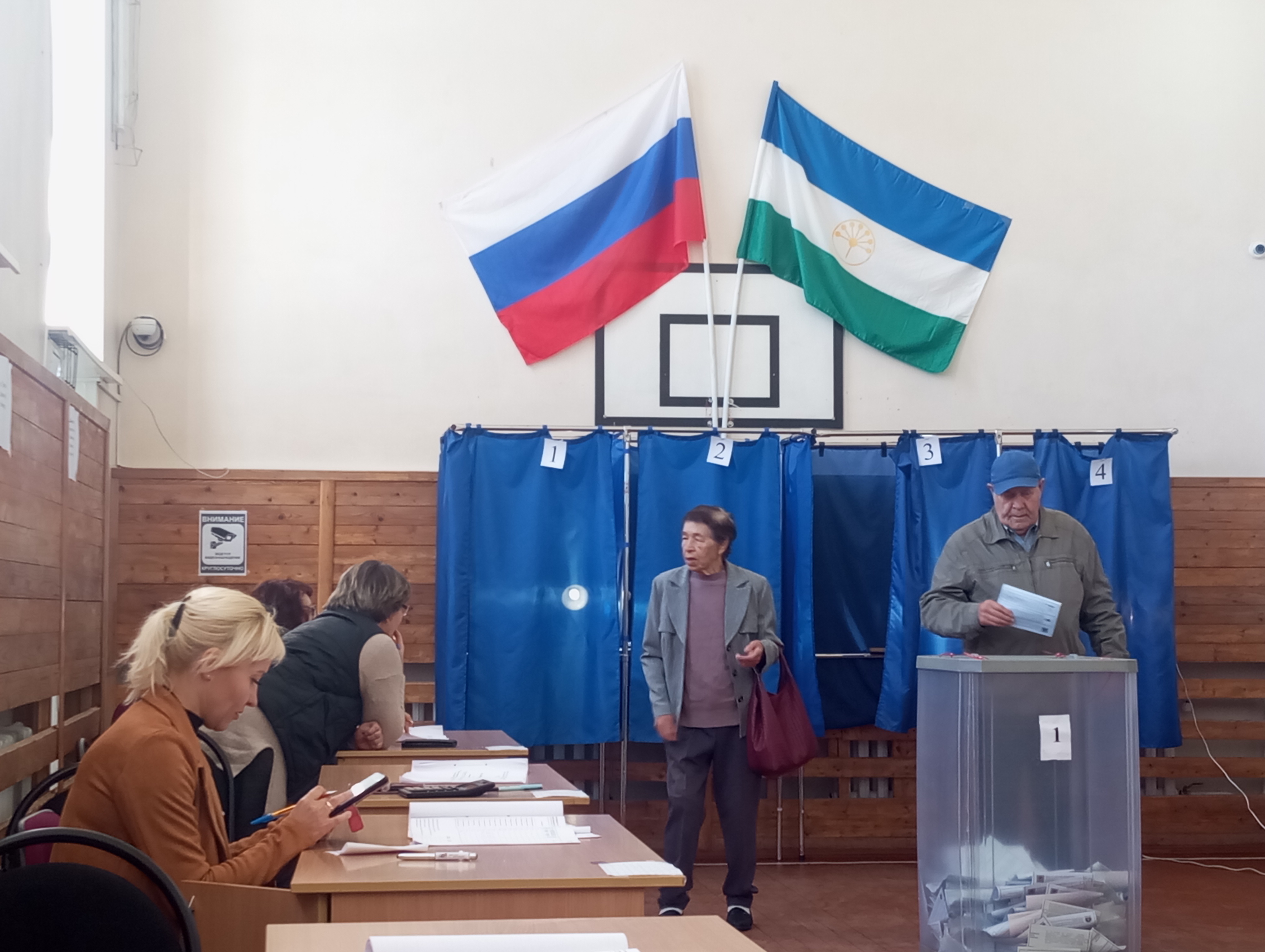 Сообщение — УИК №1160, Республика Башкортостан