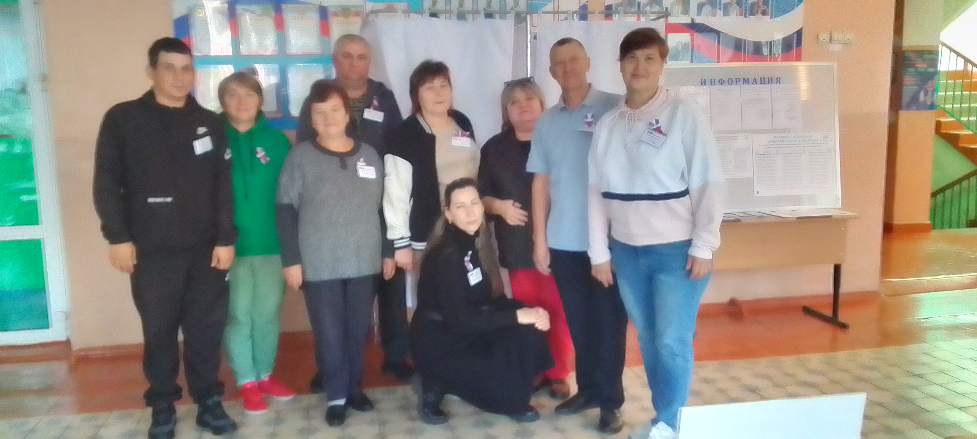 Сообщение — УИК №336, Белгородская область