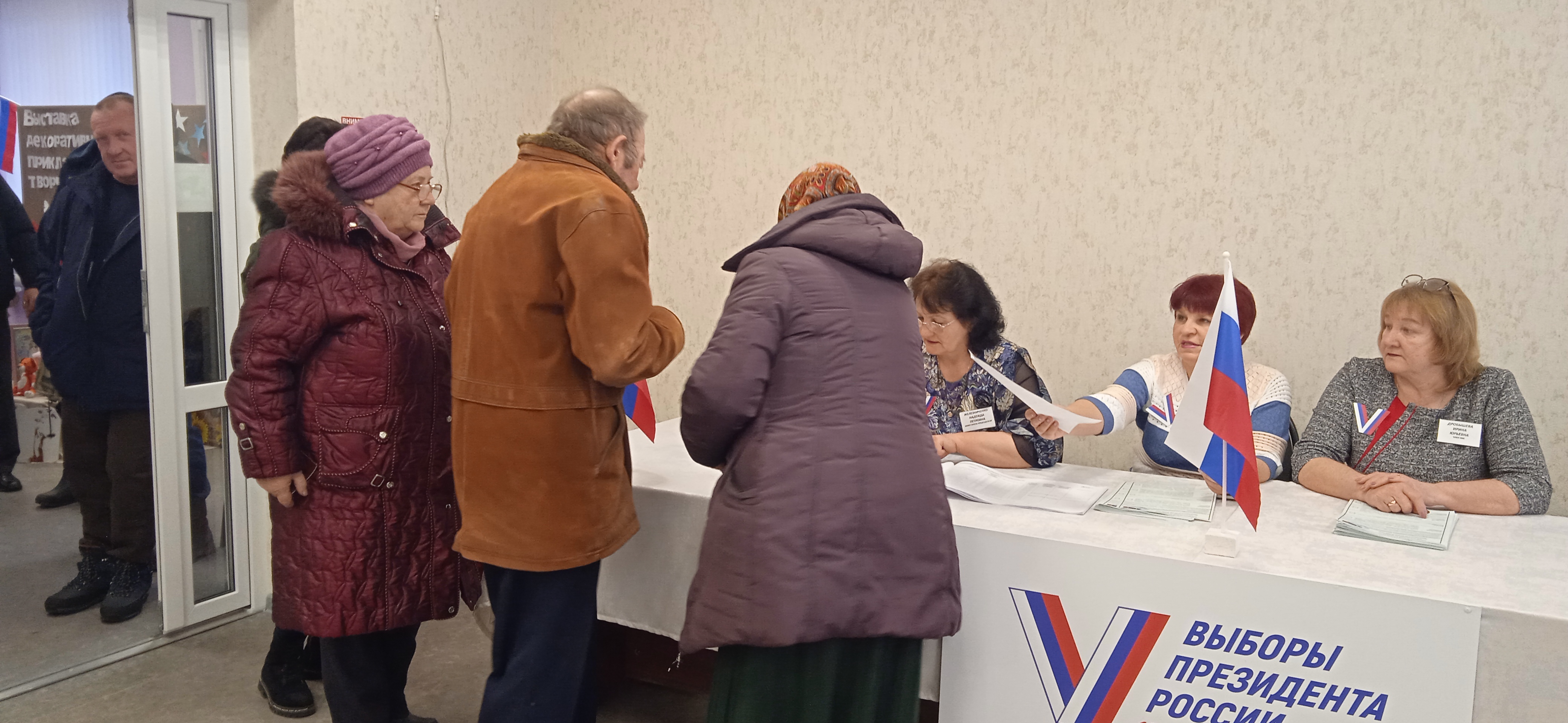 Сообщение наблюдателя — УИК №1092, Белгородская область