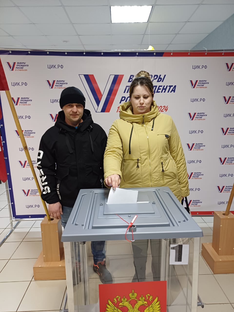 Сообщение наблюдателя — УИК №678, Белгородская область
