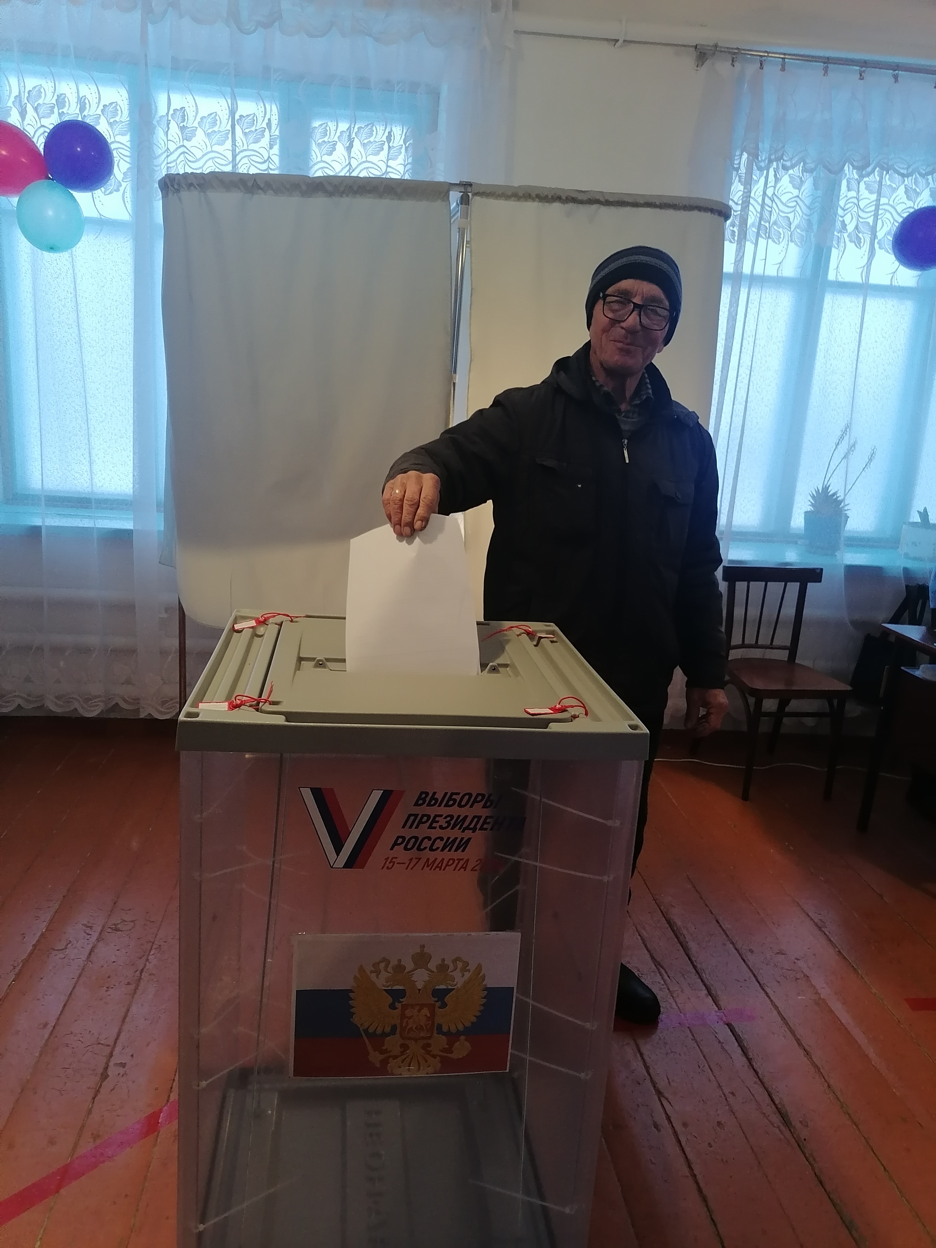 Сообщение наблюдателя — УИК №738, Алтайский край