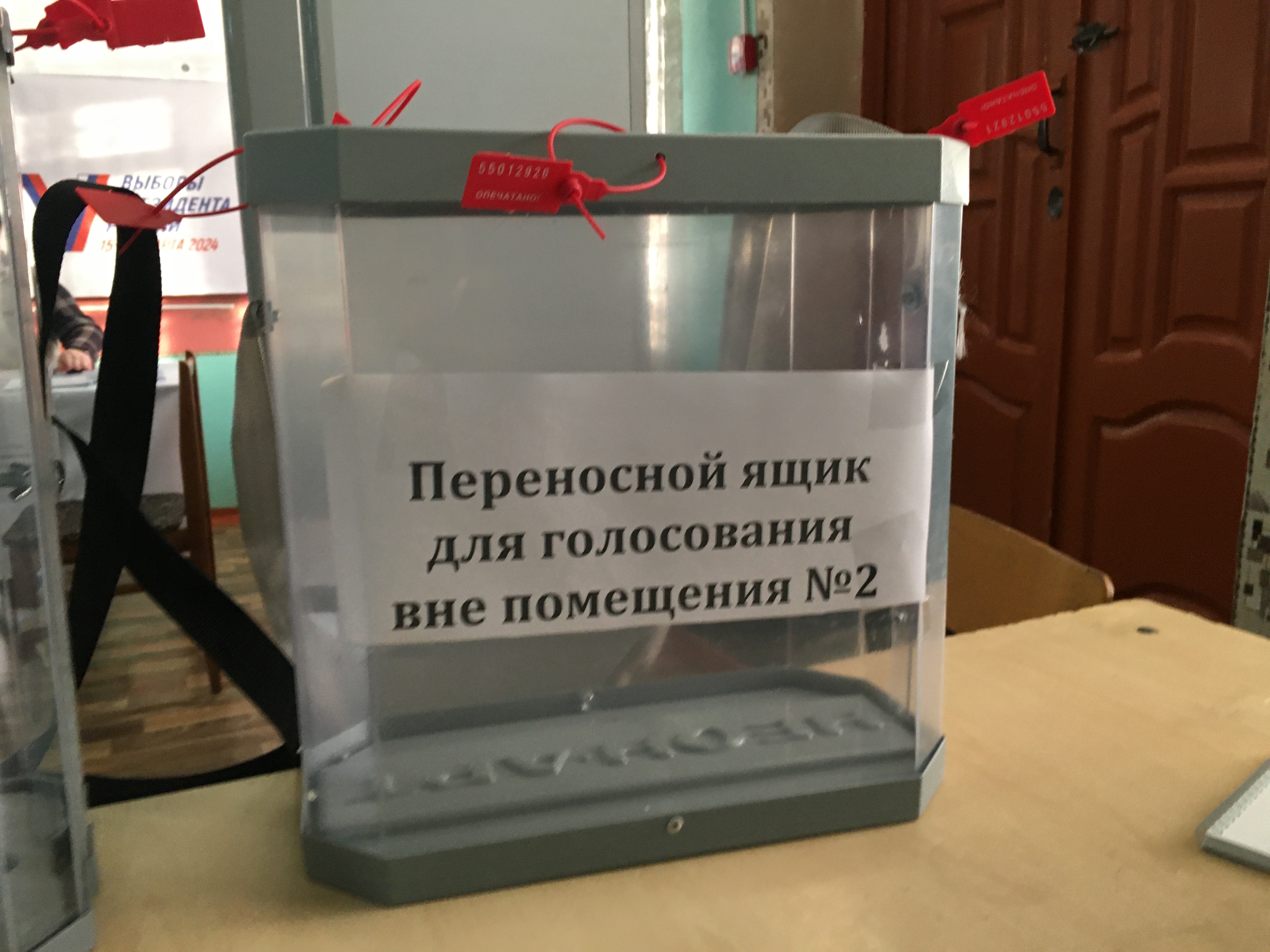 Сообщение наблюдателя — УИК №551, Астраханская область