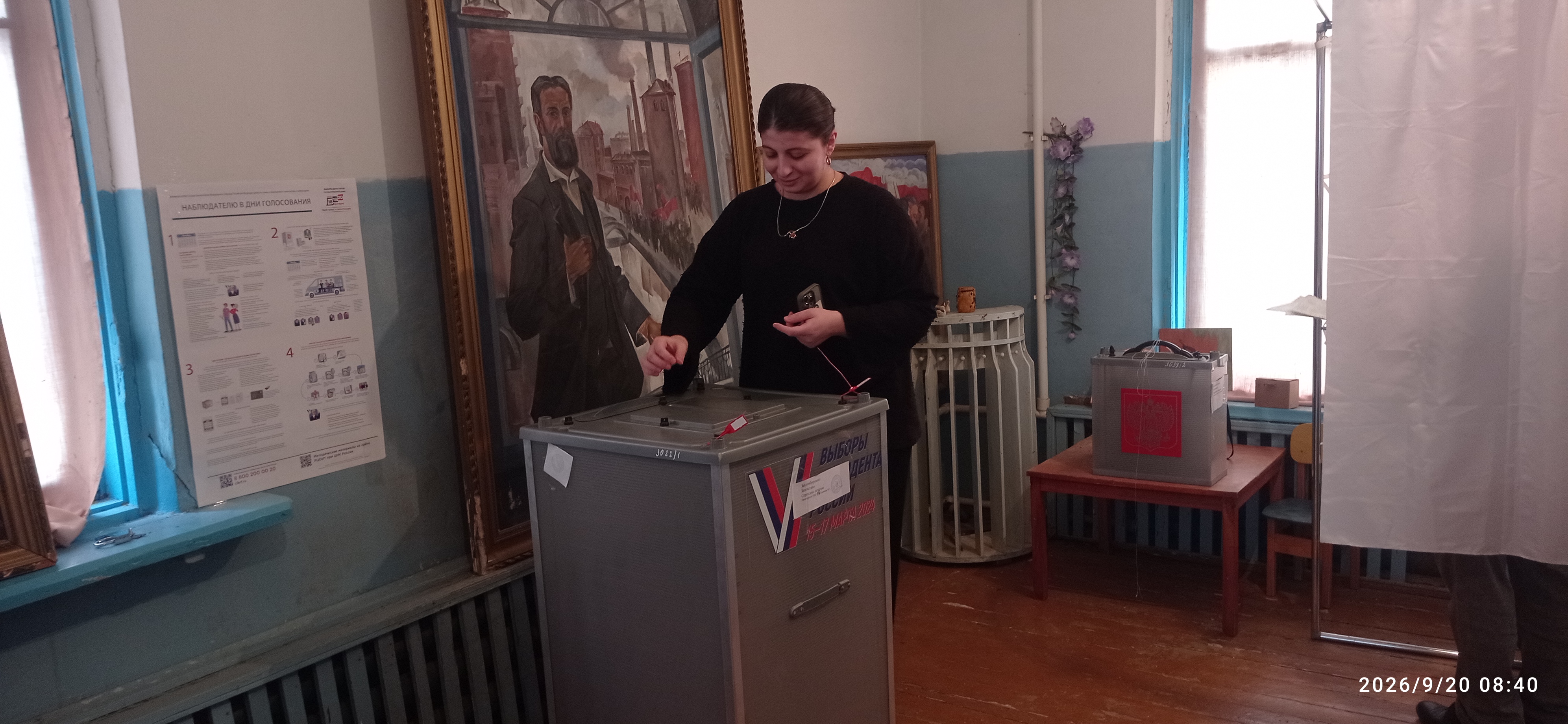 Сообщение — УИК №754, Республика Дагестан