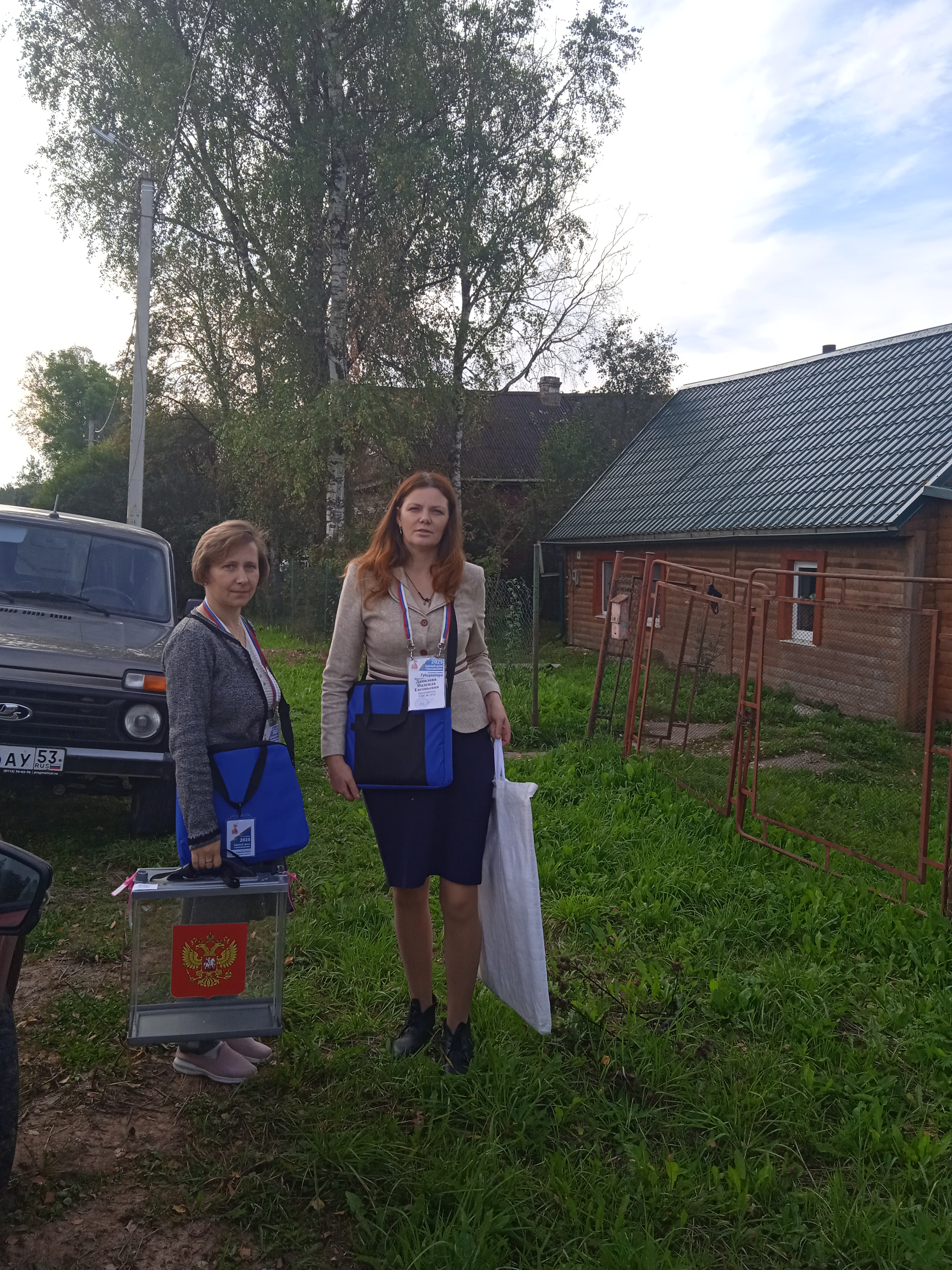 Сообщение наблюдателя — УИК №1312, Новгородская область