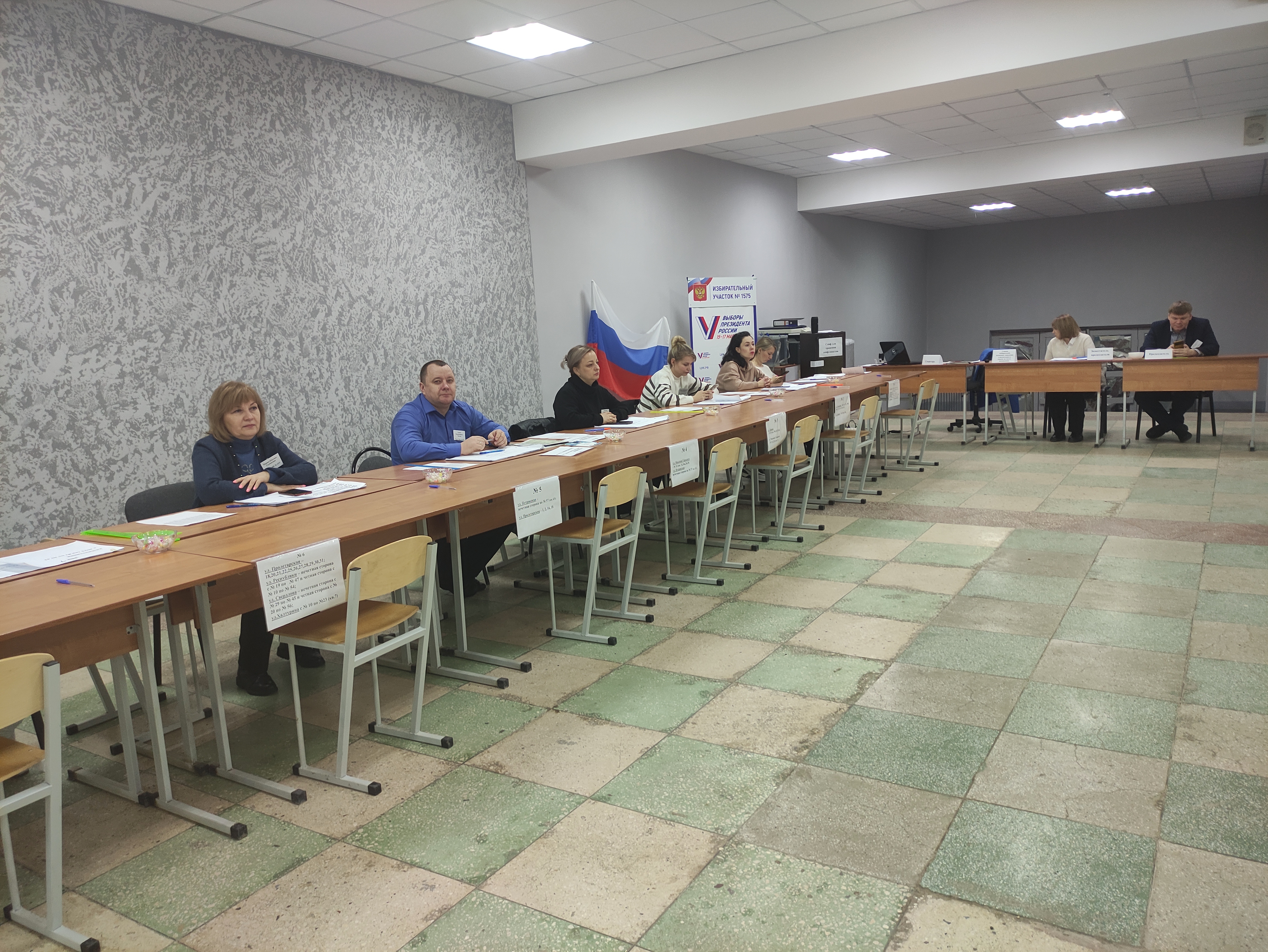 Сообщение наблюдателя — УИК №1575, Саратовская область