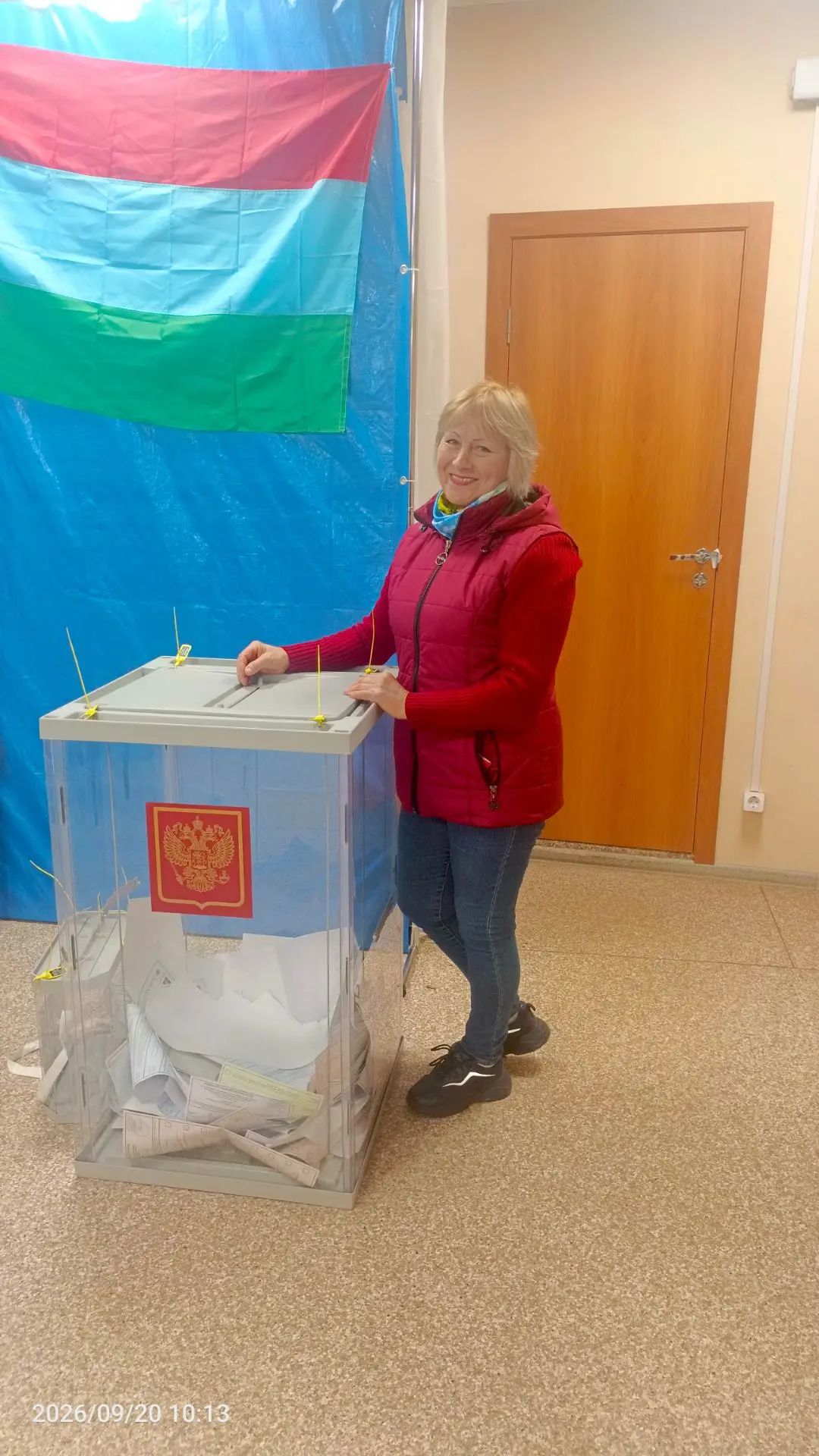 Сообщение — УИК №445, Республика Карелия