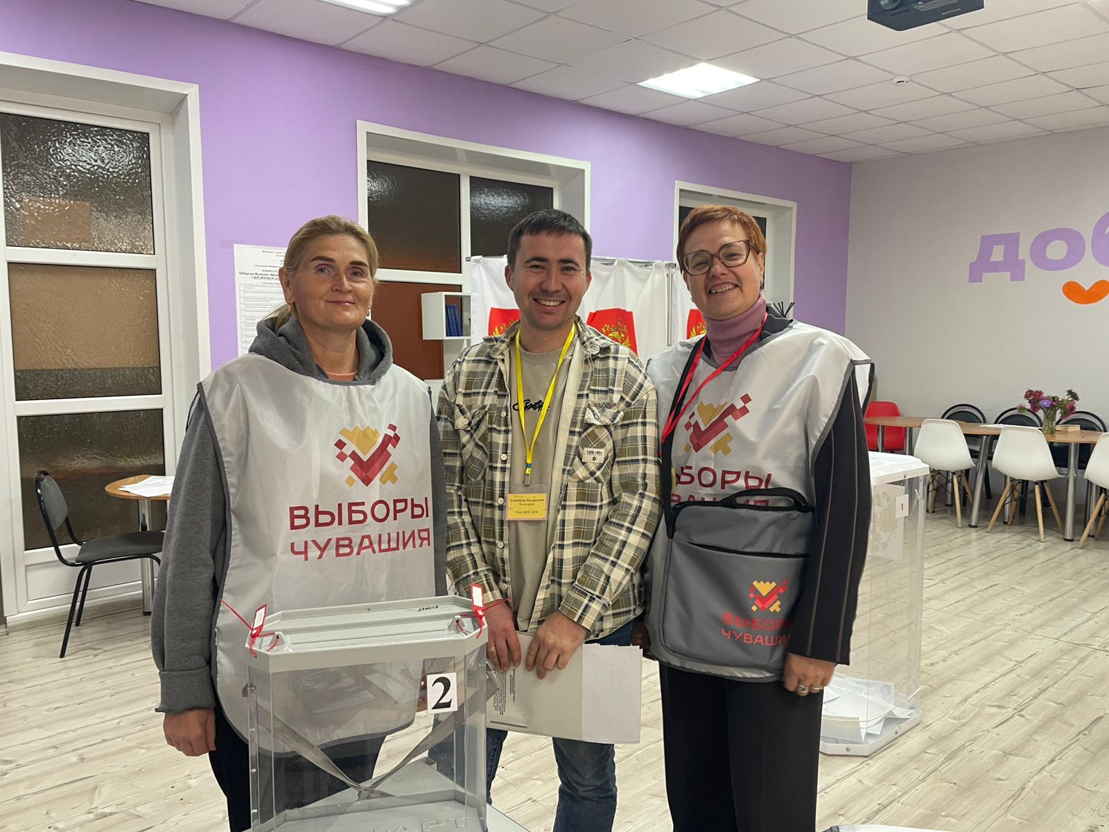 Сообщение наблюдателя — УИК №2808, Чувашская Республика — Чувашия