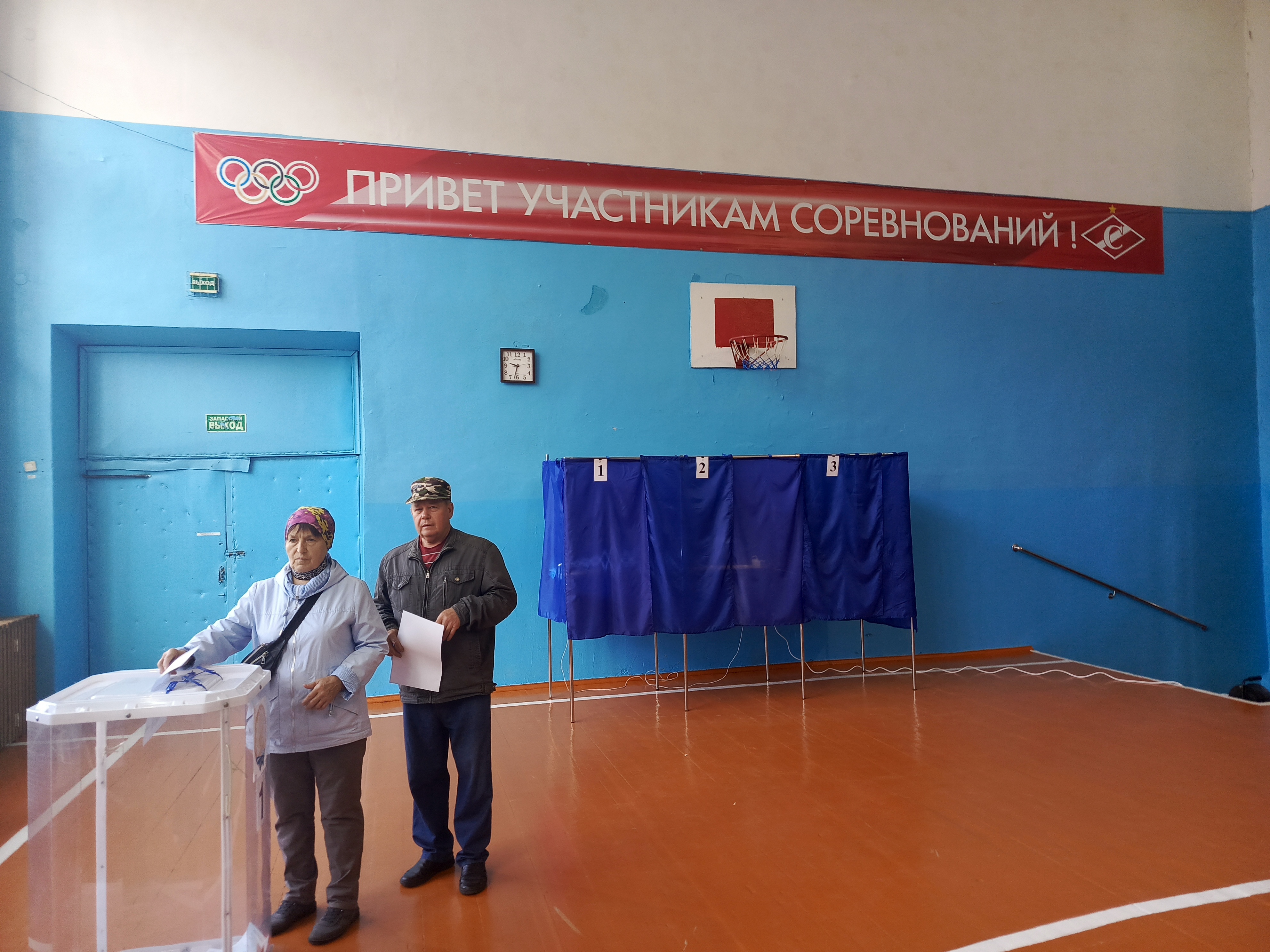 Сообщение наблюдателя — УИК №2381, Республика Башкортостан