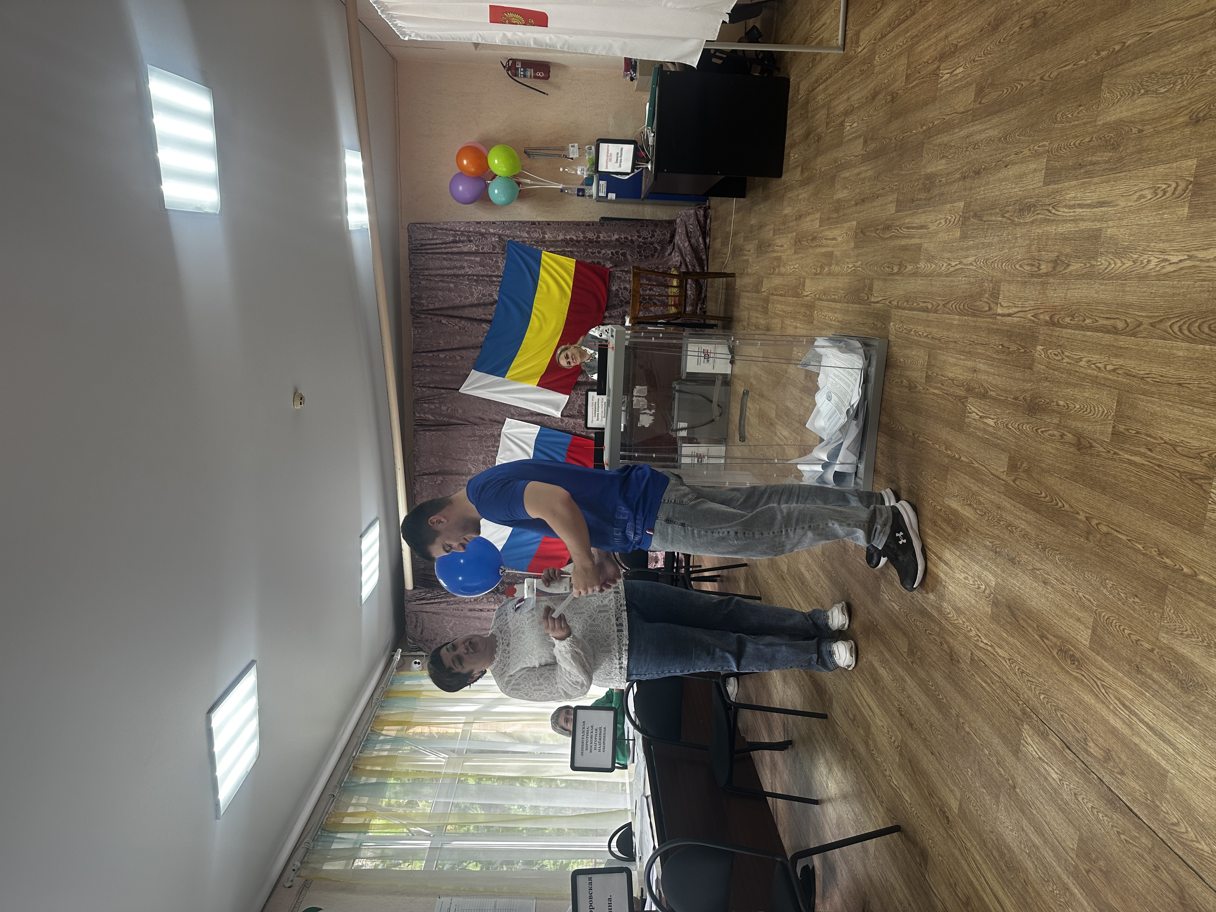 Сообщение — УИК №39, Ростовская область
