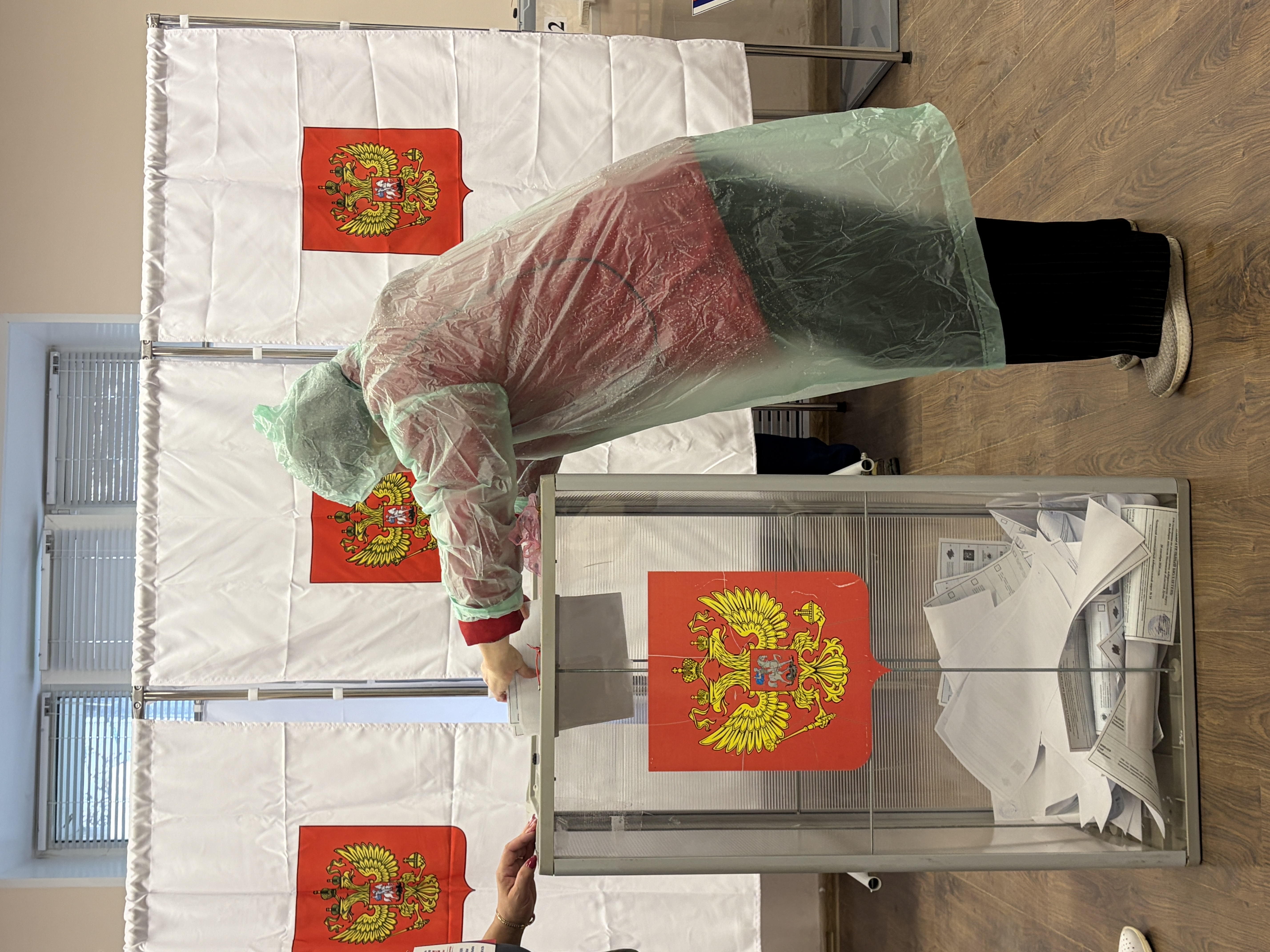 Сообщение — УИК №2914, Московская область