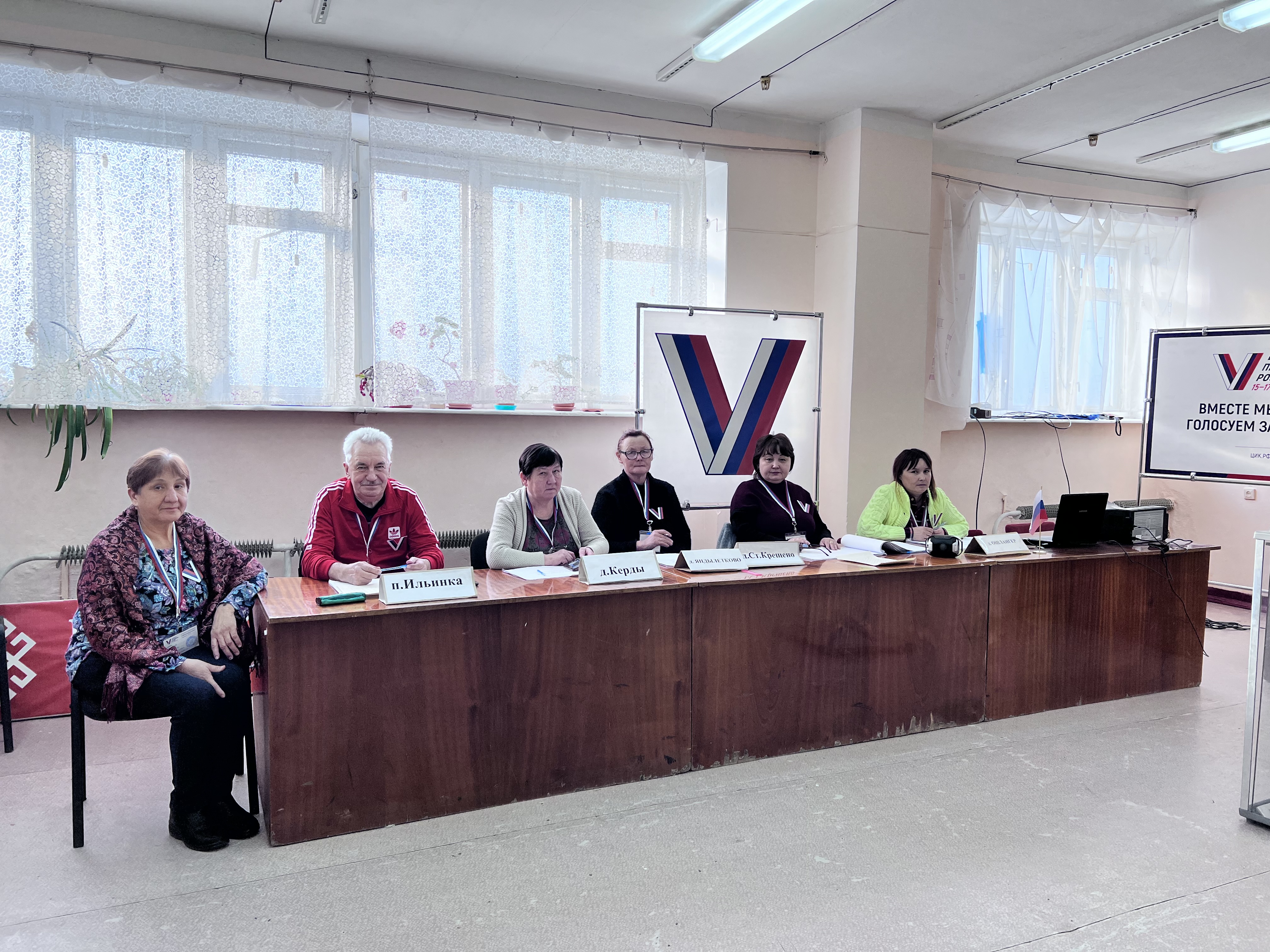 Сообщение наблюдателя — УИК №443, Республика Марий Эл