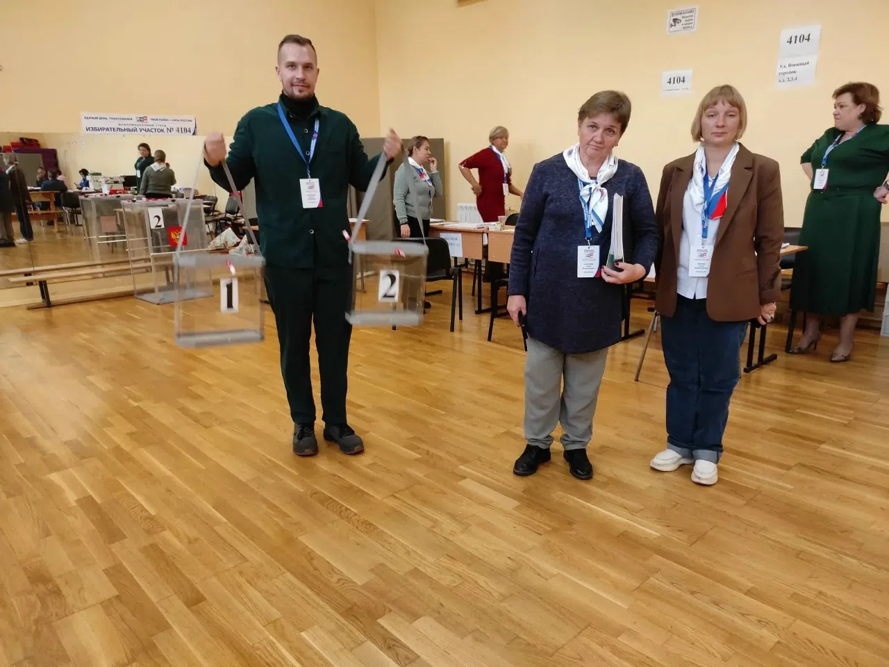 Сообщение — УИК №4104, Московская область