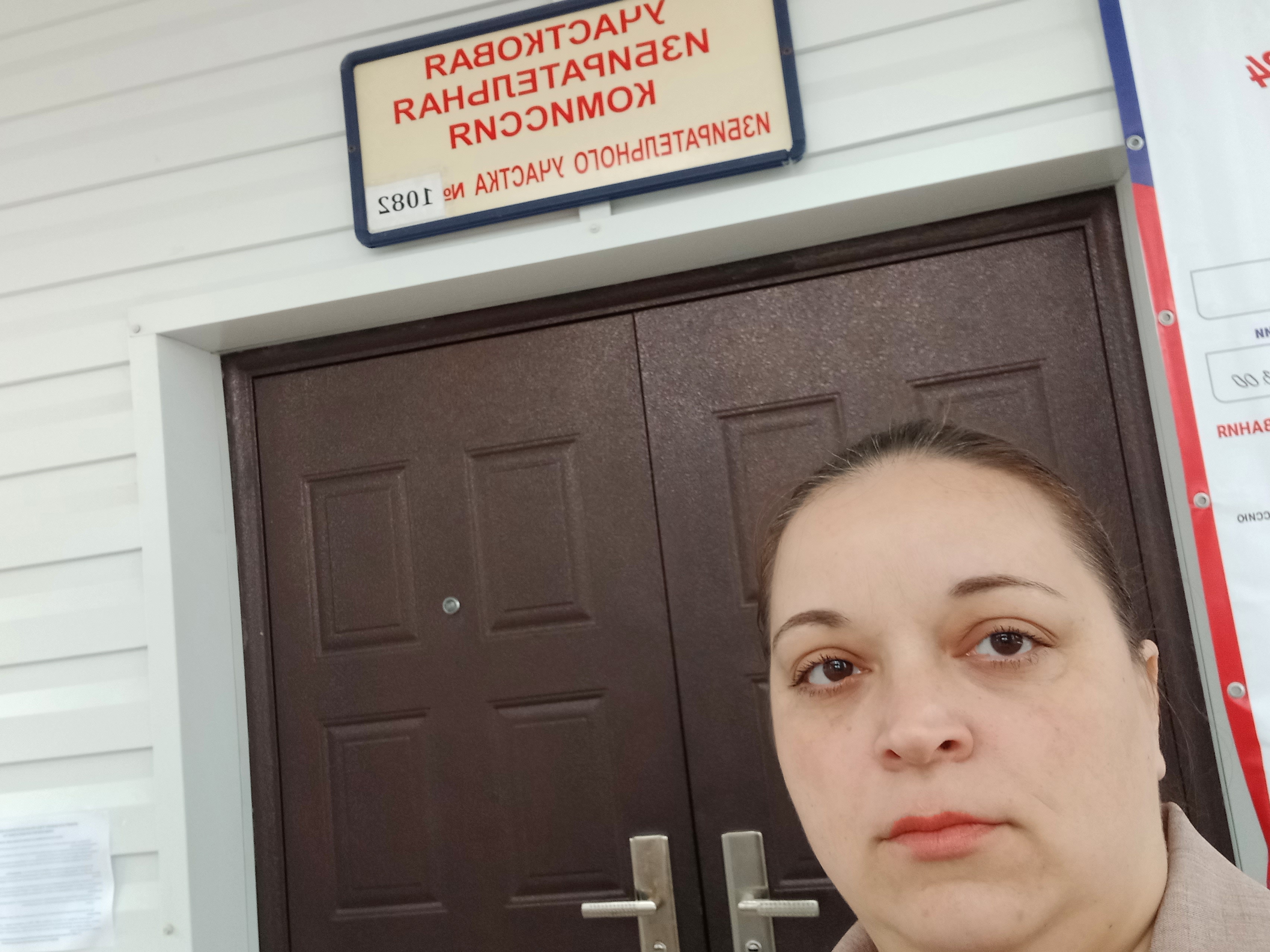 Сообщение наблюдателя — УИК №1082, Белгородская область