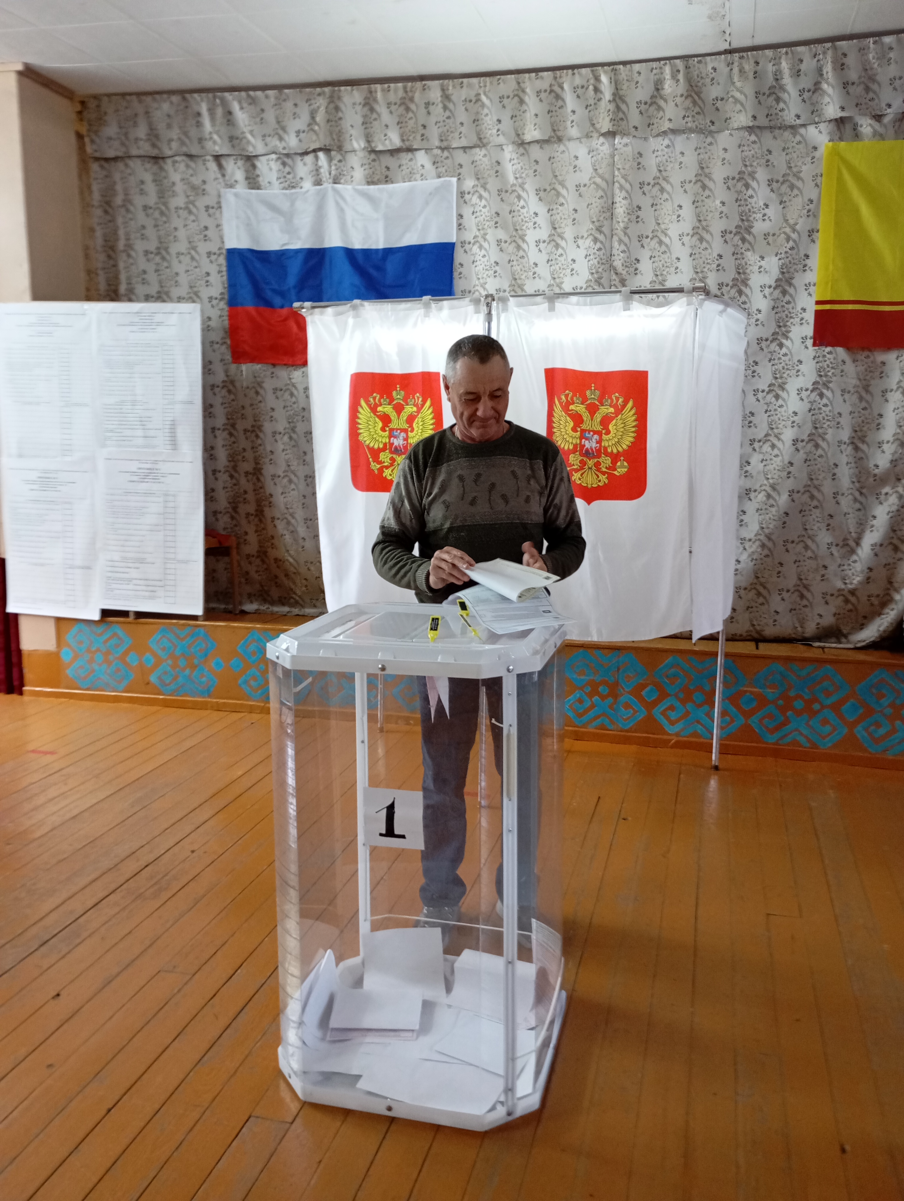Сообщение — УИК №434, Чувашская Республика — Чувашия