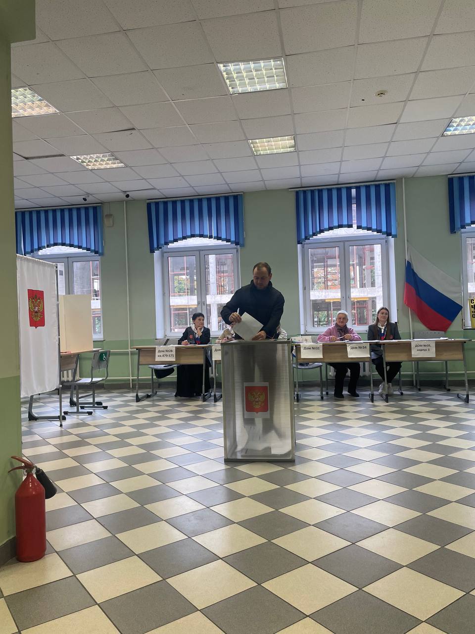 Сообщение — УИК №1533, Московская область