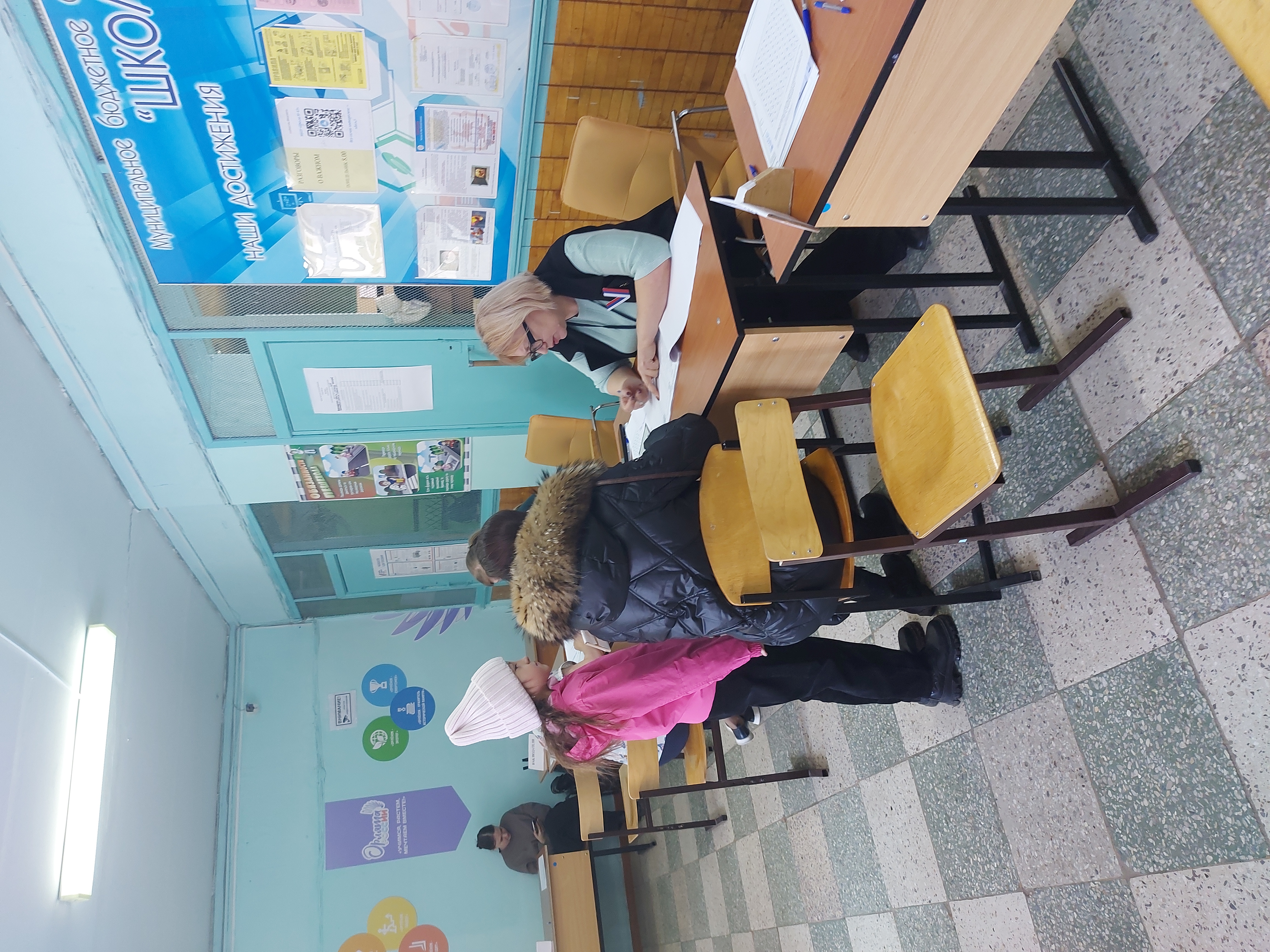 Сообщение наблюдателя — УИК №2205, Нижегородская область