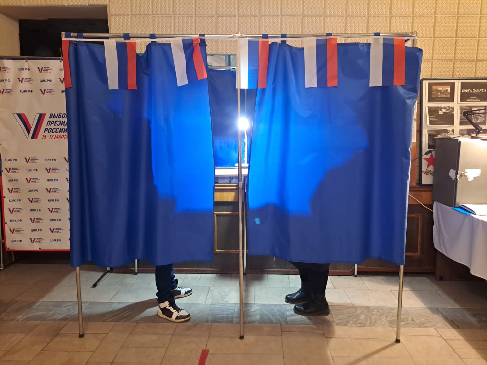 Сообщение наблюдателя — УИК №2742, Воронежская область