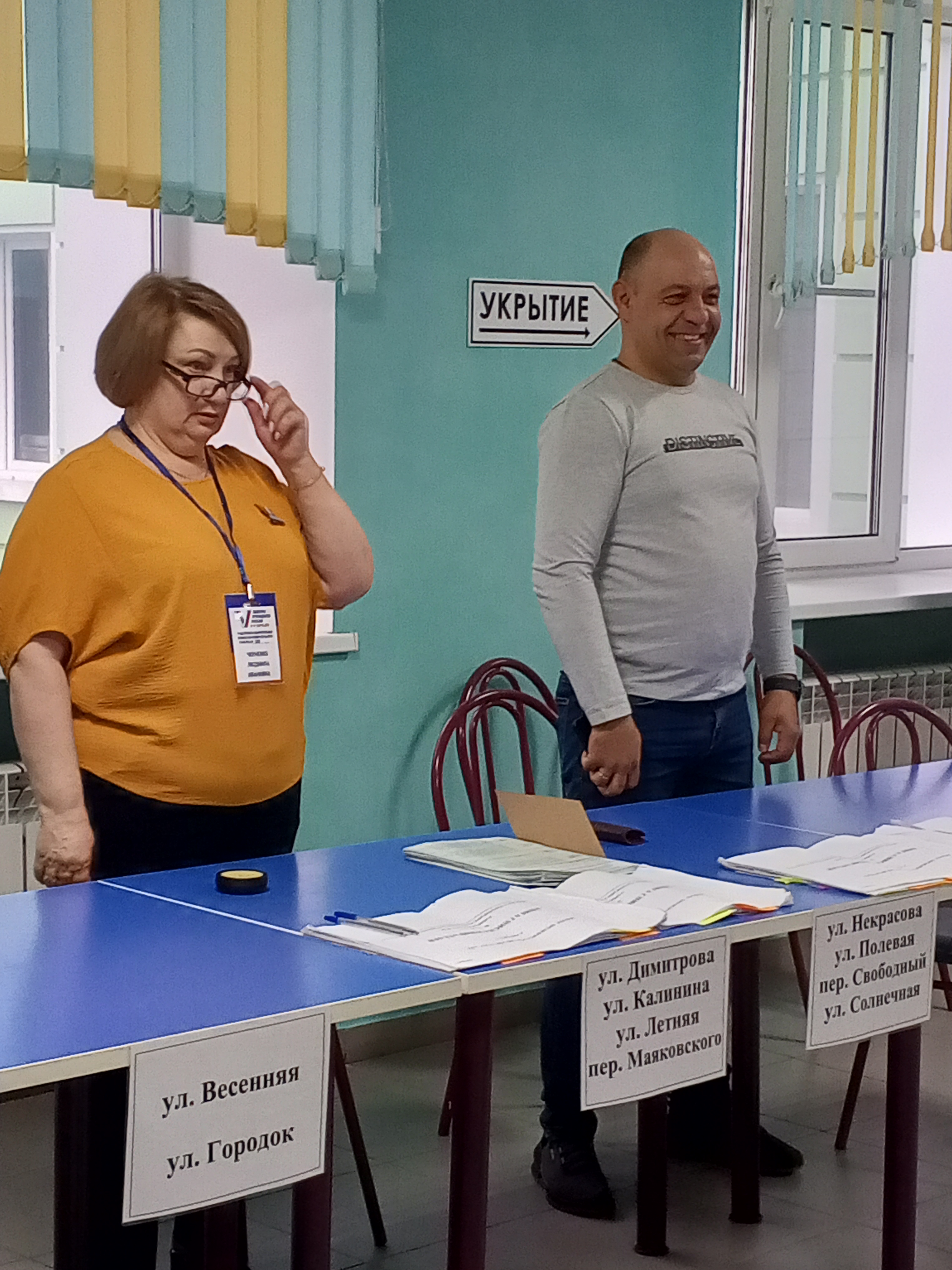 Сообщение наблюдателя — УИК №328, Белгородская область