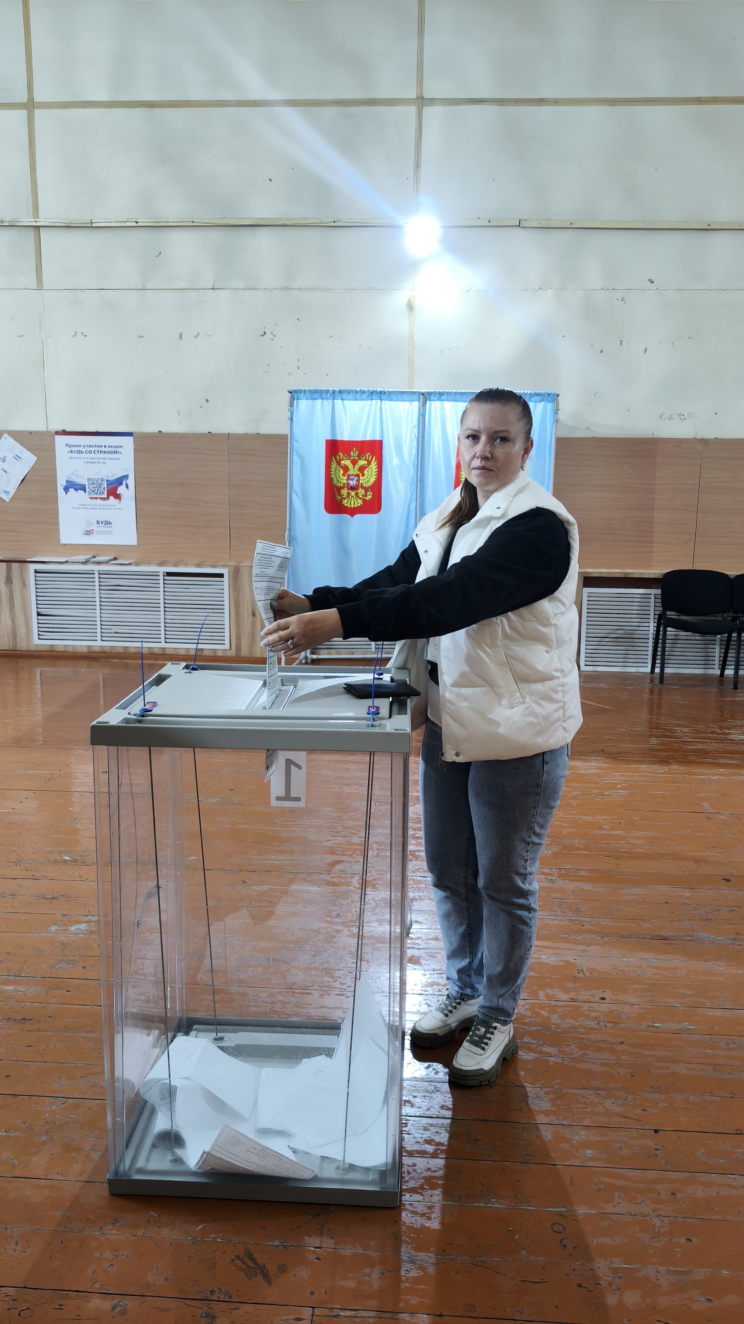 Сообщение — УИК №436, Новосибирская область