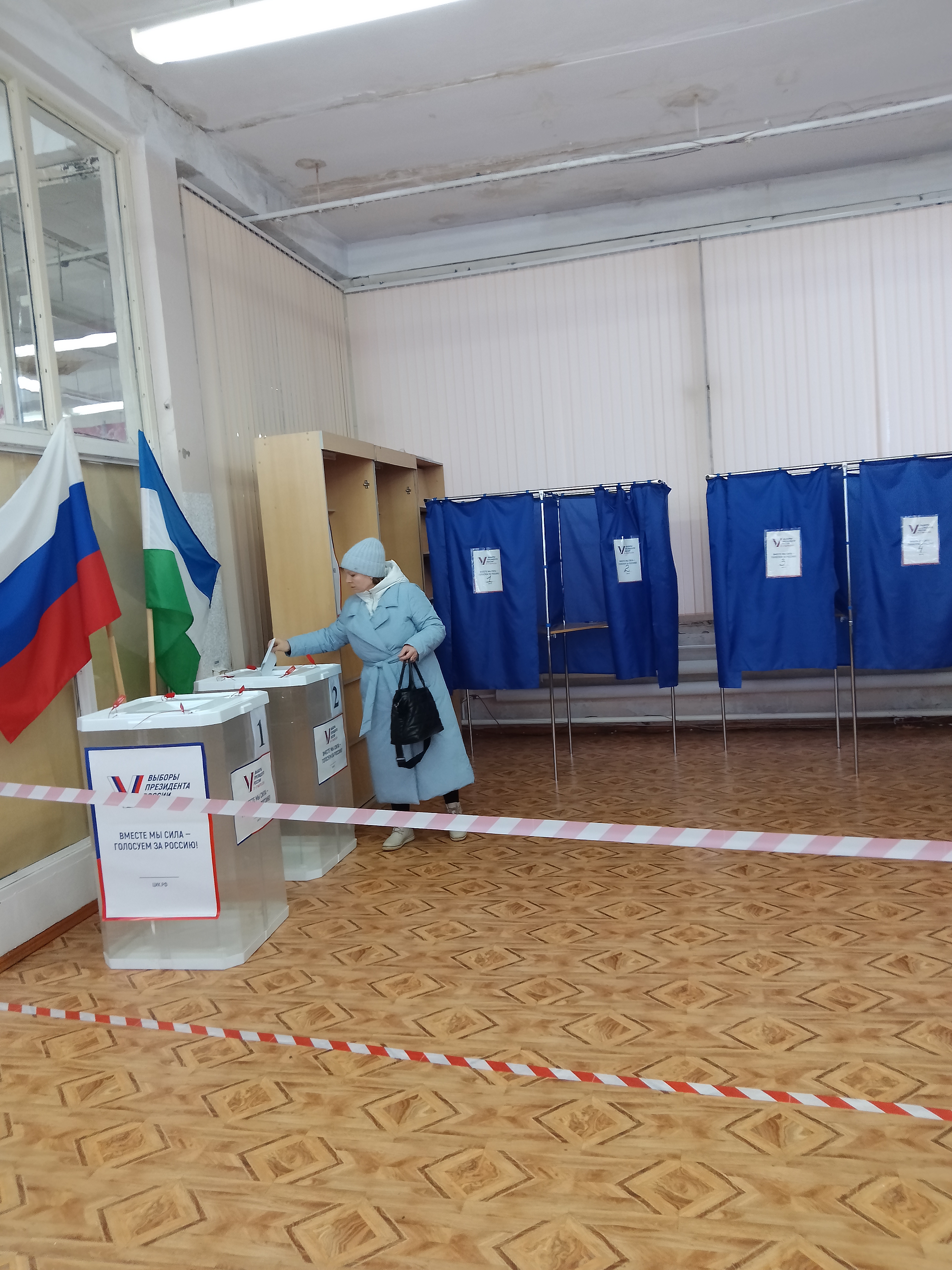 Сообщение наблюдателя — УИК №608, Республика Башкортостан