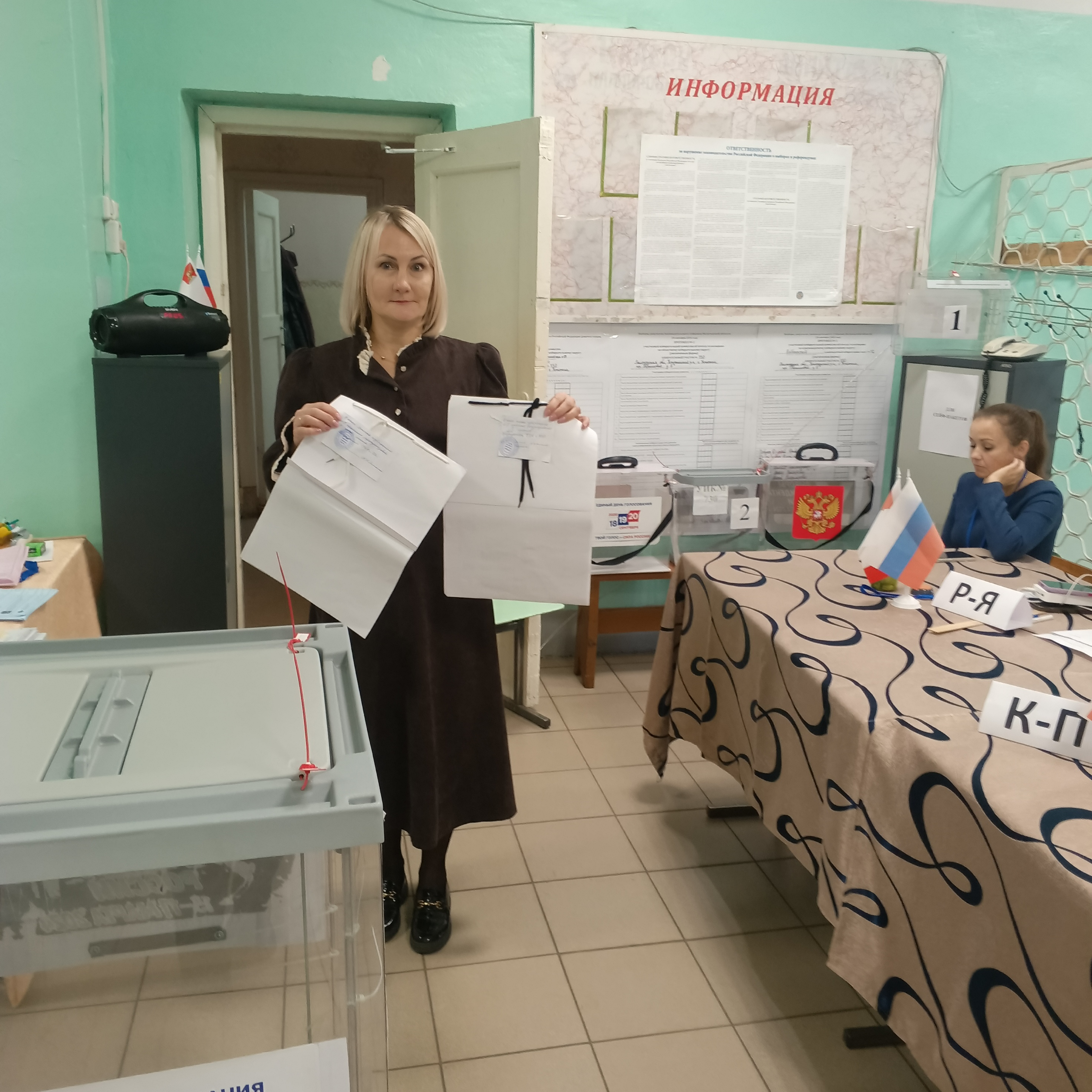 Сообщение — УИК №730, Вологодская область