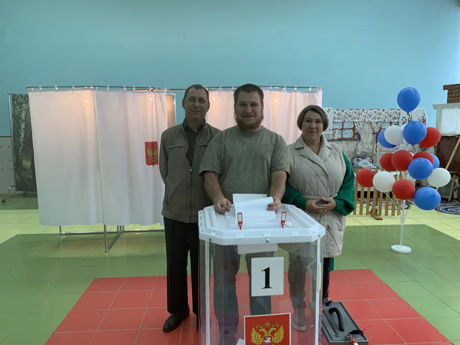 Сообщение — УИК №923, Белгородская область