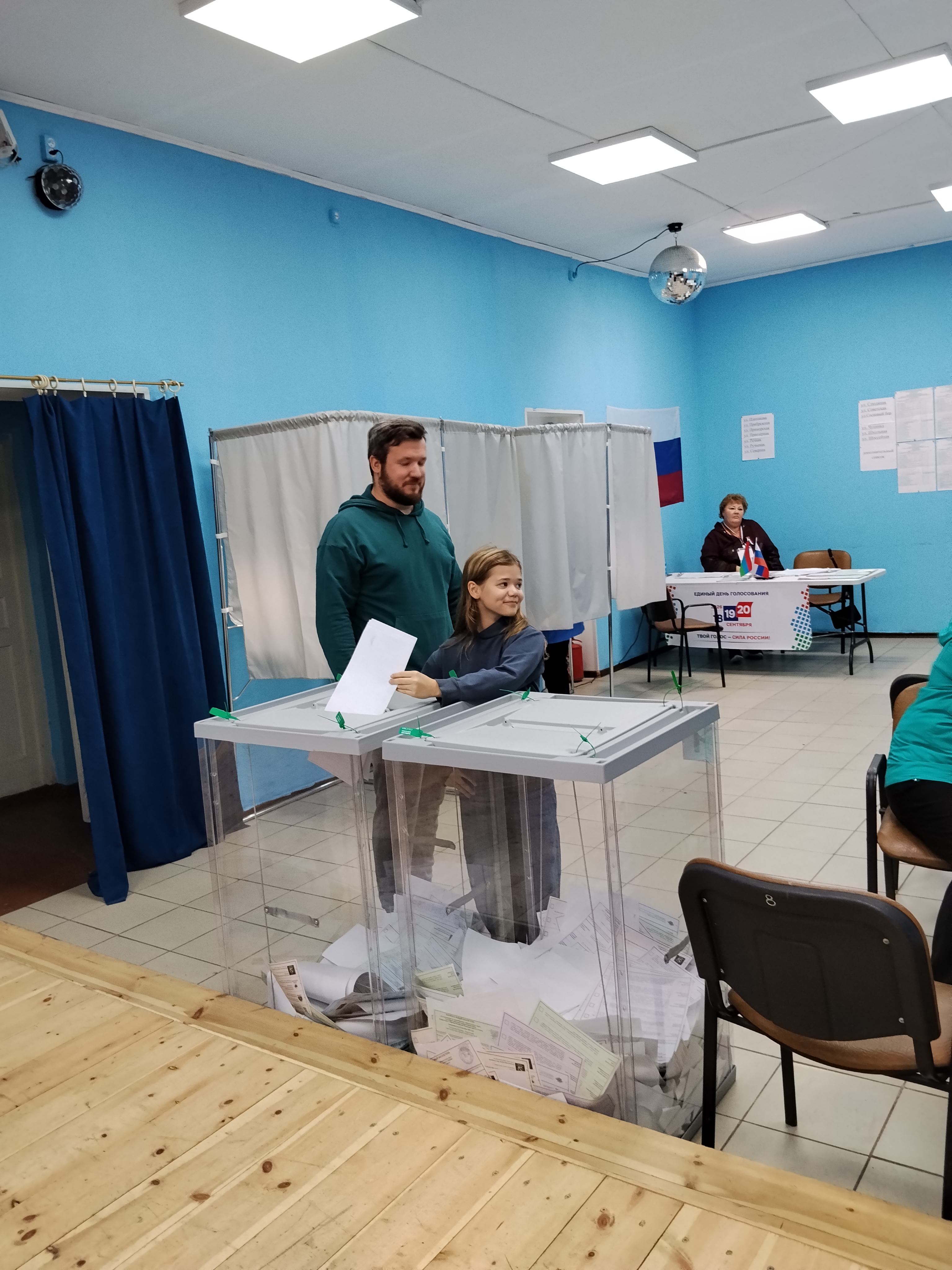 Сообщение — УИК №274, Республика Карелия