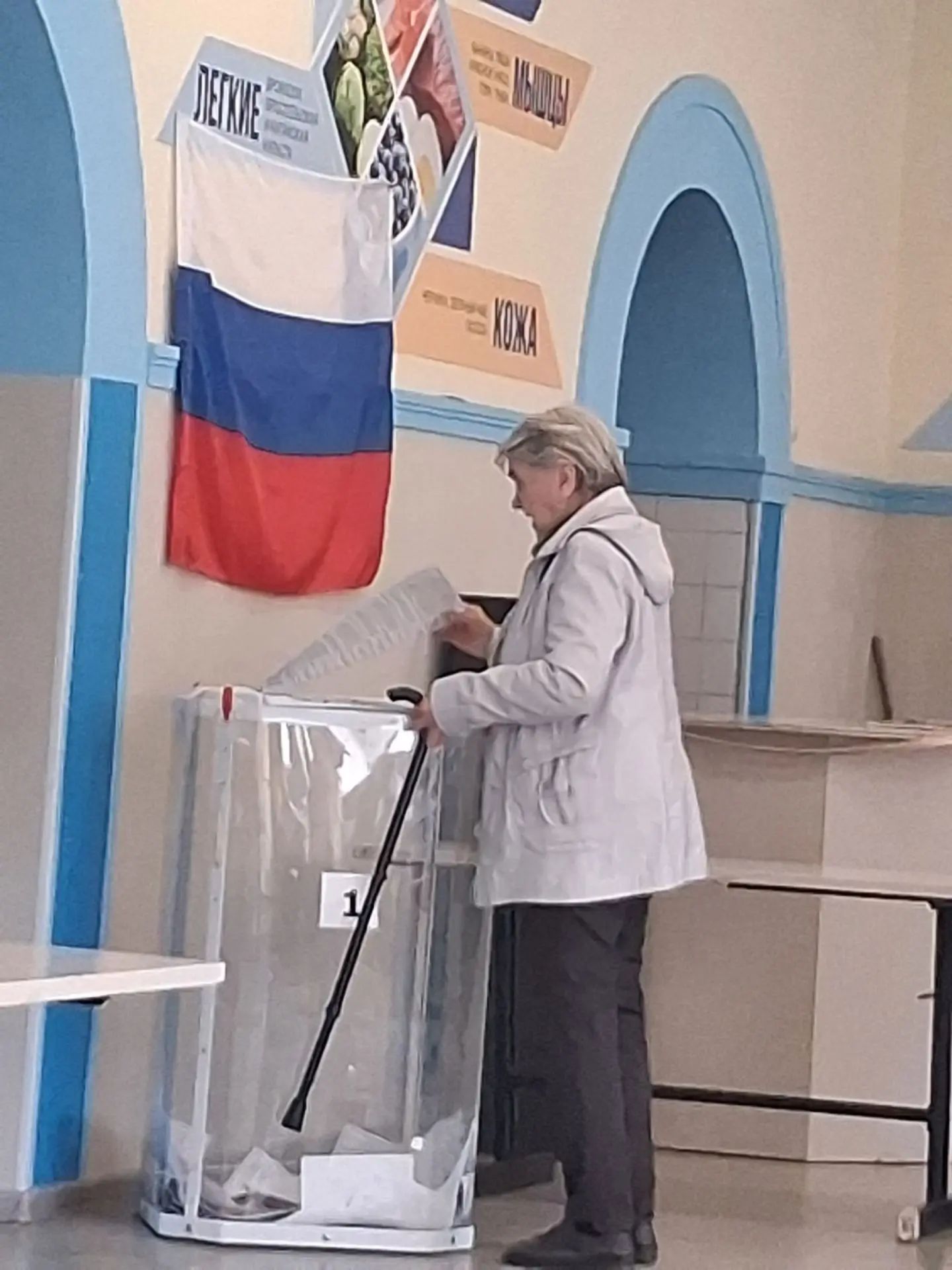 Сообщение — УИК №2493, Нижегородская область