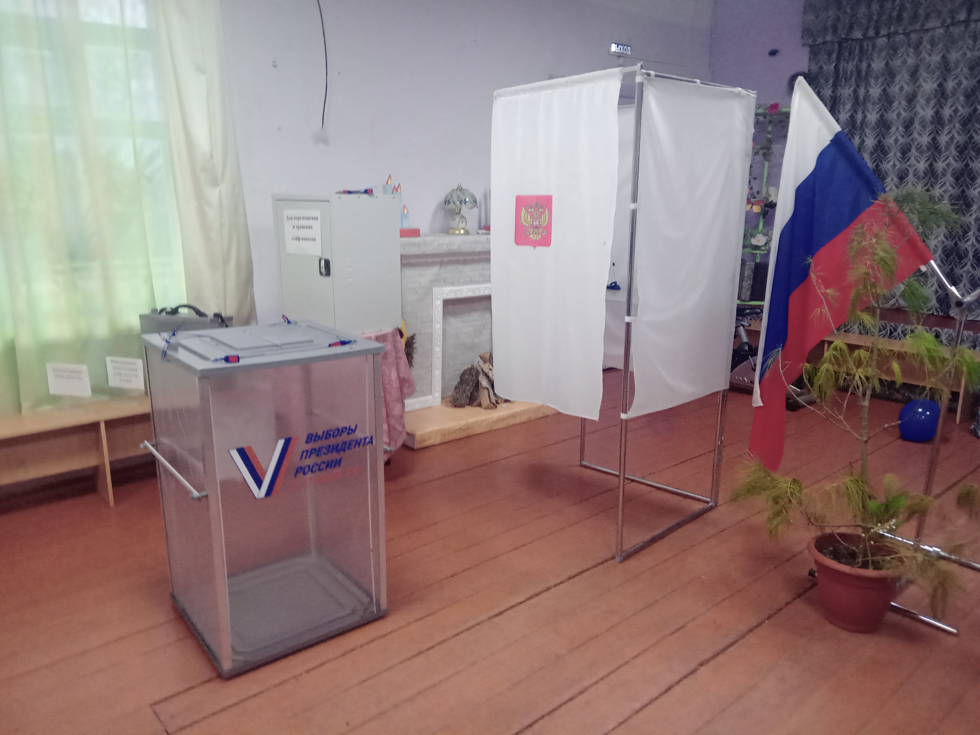 Сообщение наблюдателя — УИК №2215, Новгородская область
