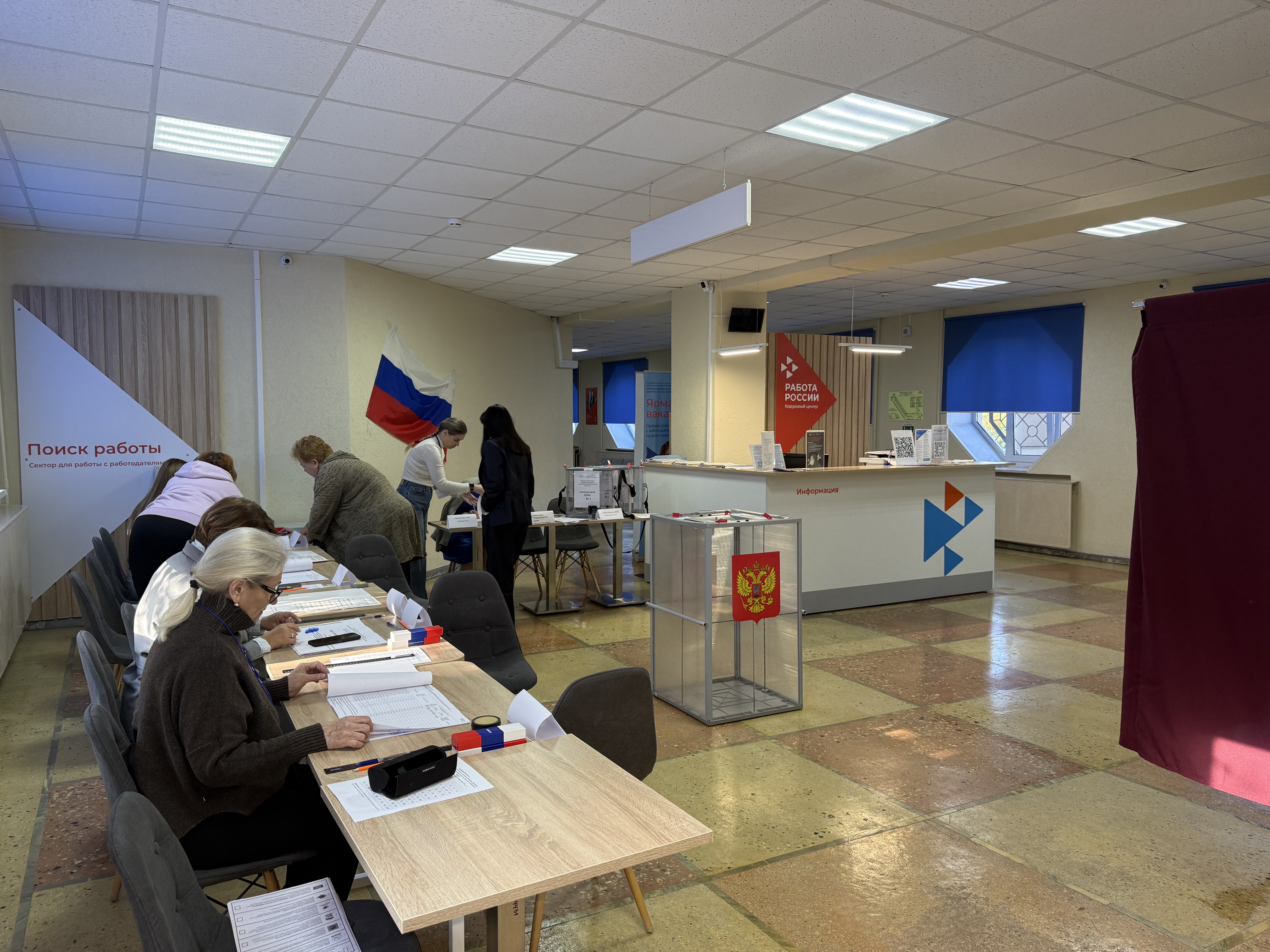 Сообщение — УИК №986, Нижегородская область