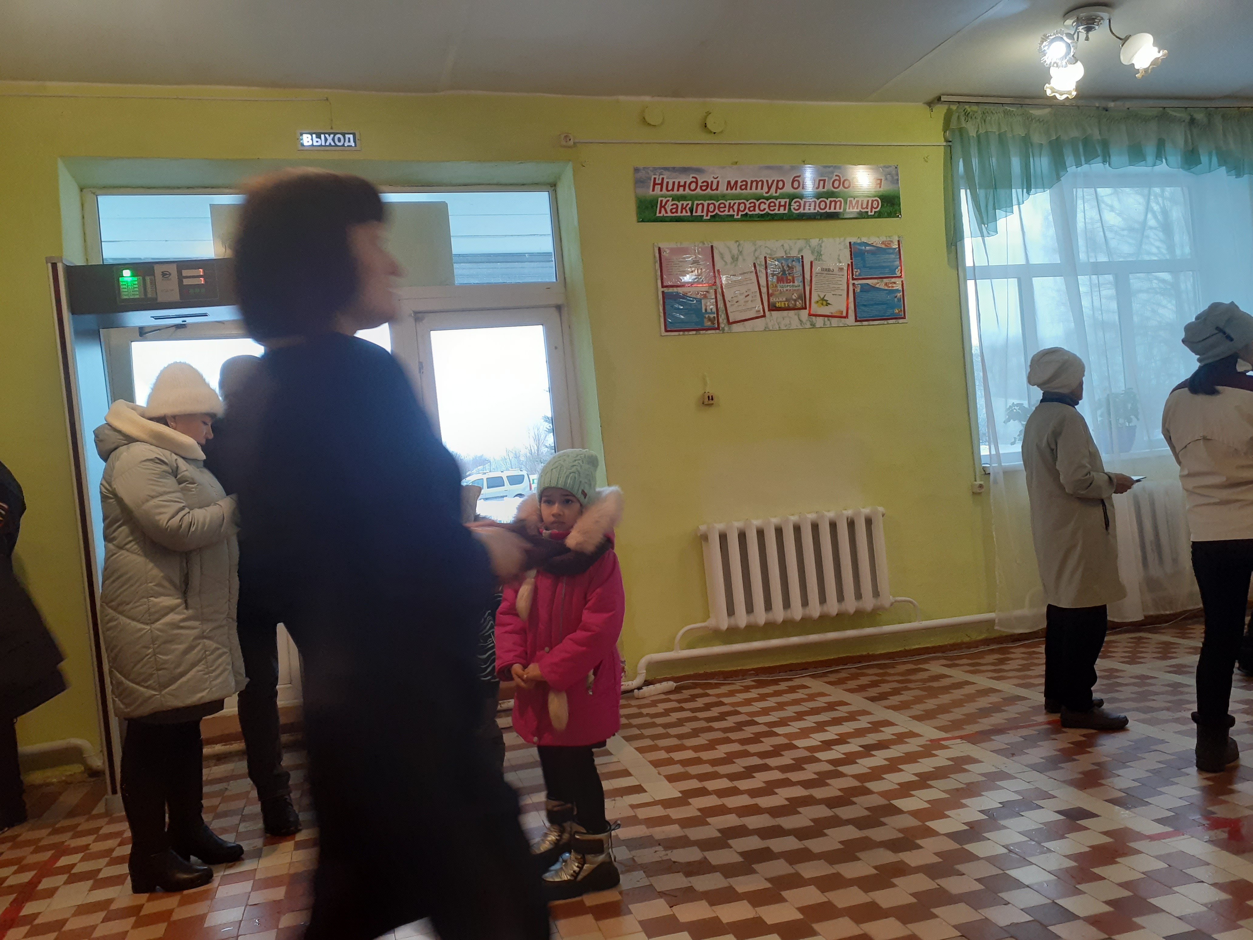 Сообщение наблюдателя — УИК №3437, Республика Башкортостан