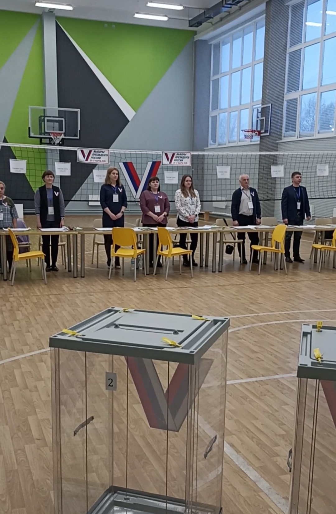 Сообщение наблюдателя — УИК №1485, Кемеровская область — Кузбасс