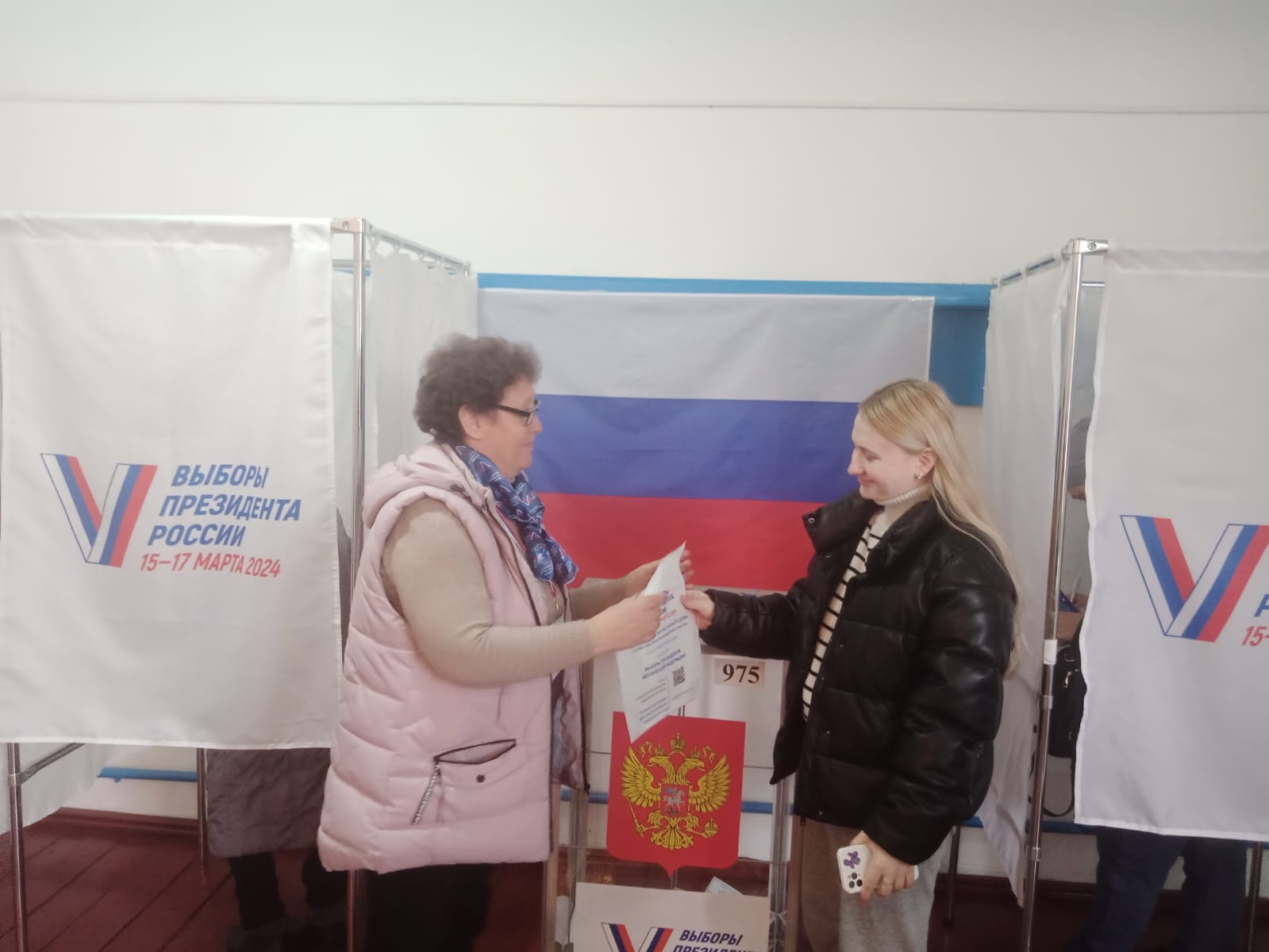 Сообщение наблюдателя — УИК №975, Ставропольский край