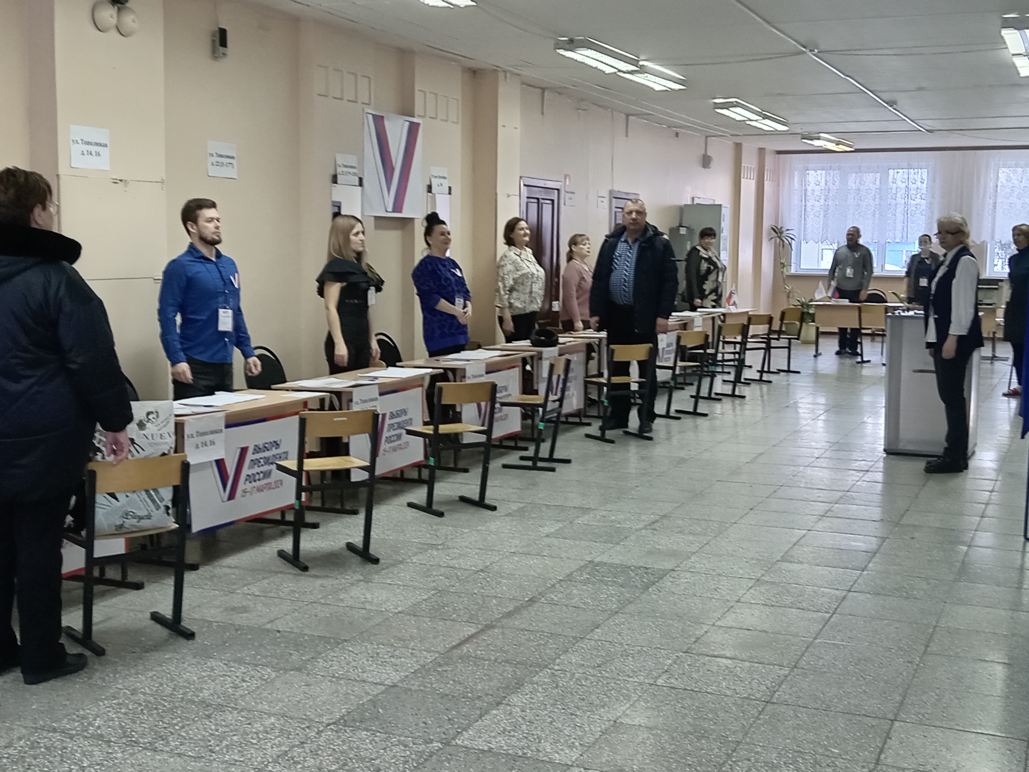 Сообщение наблюдателя — УИК №6133, Самарская область