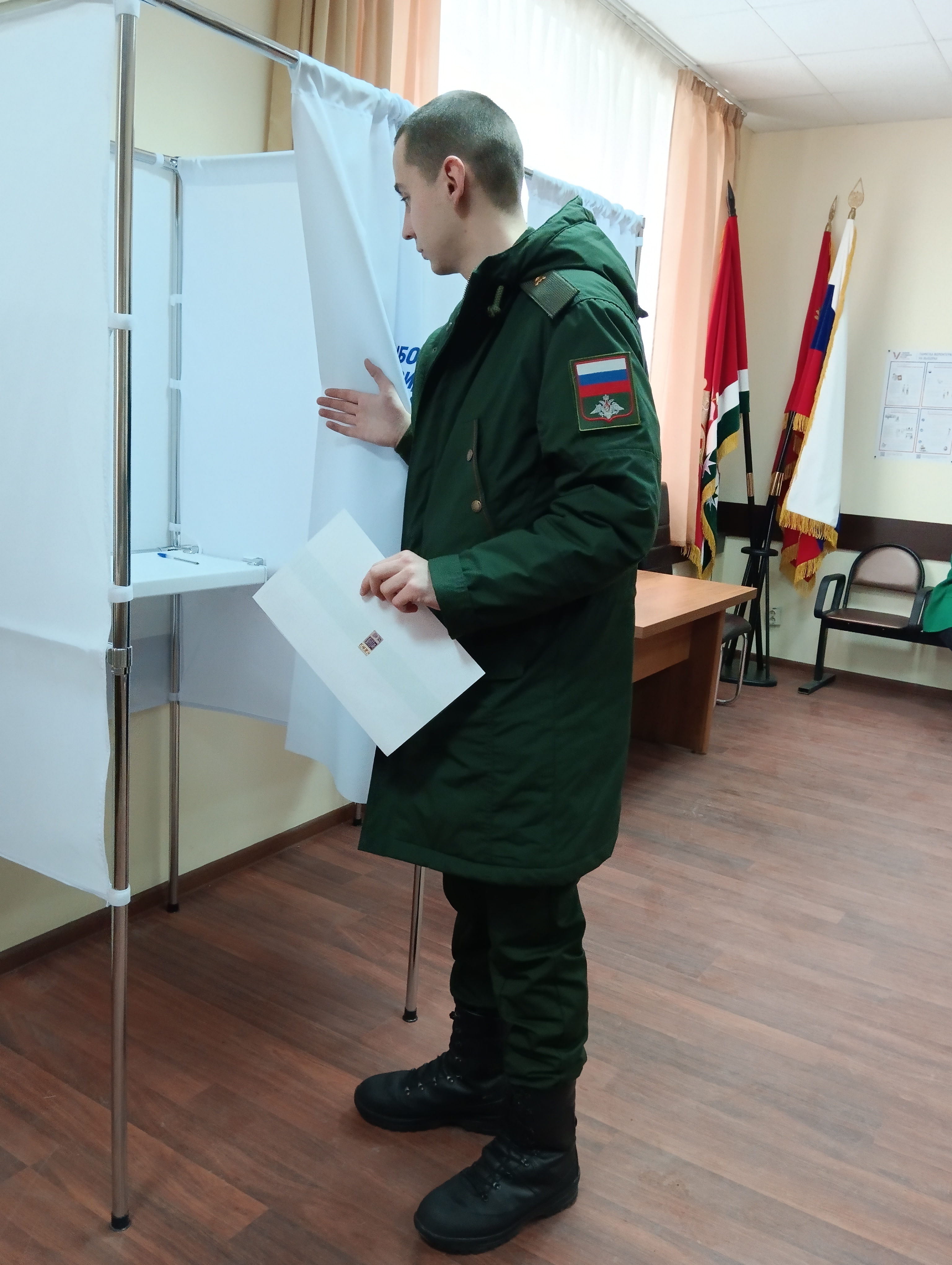 Сообщение наблюдателя — УИК №2484, Московская область