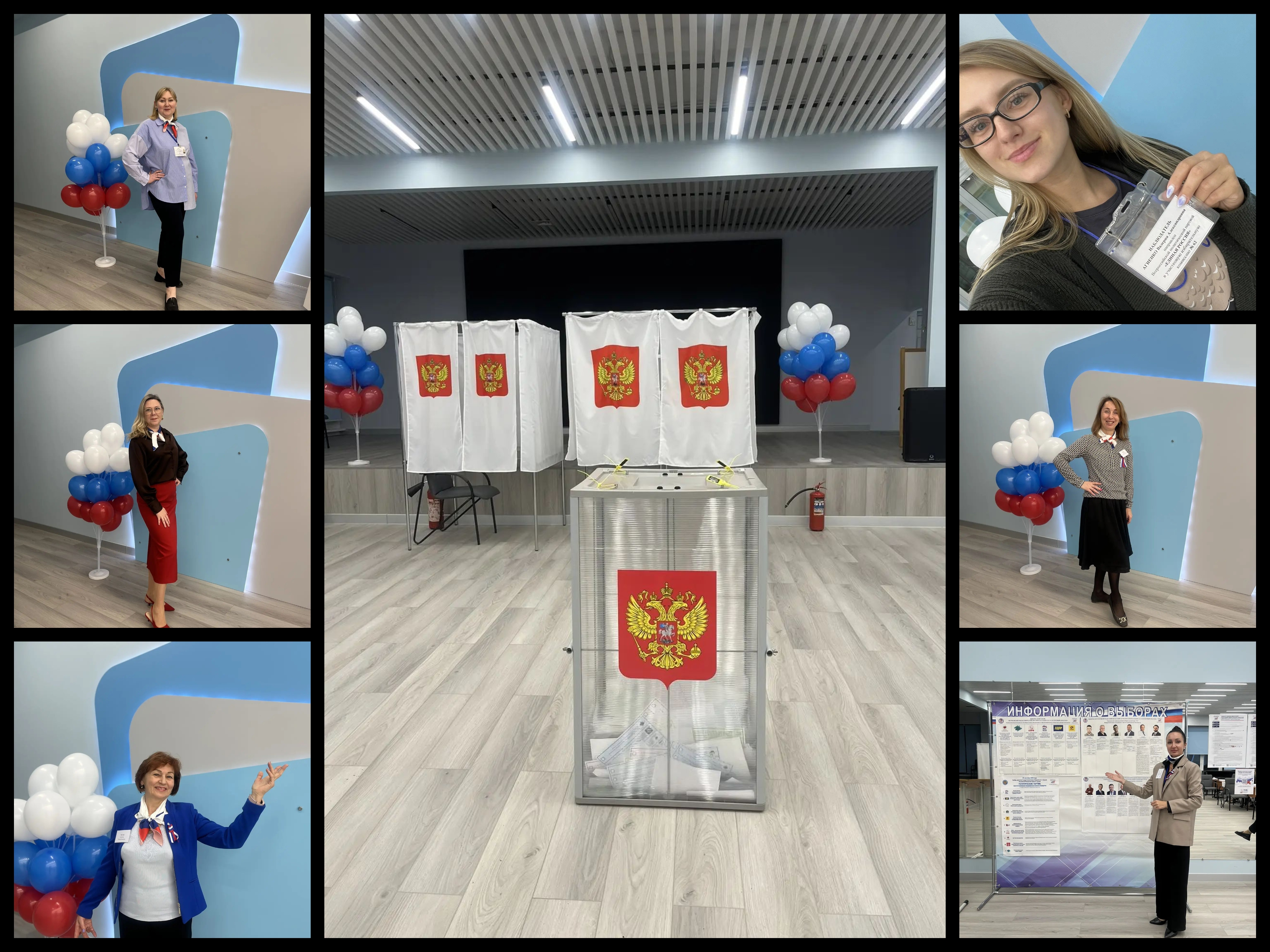 Сообщение — УИК №62, Мурманская область