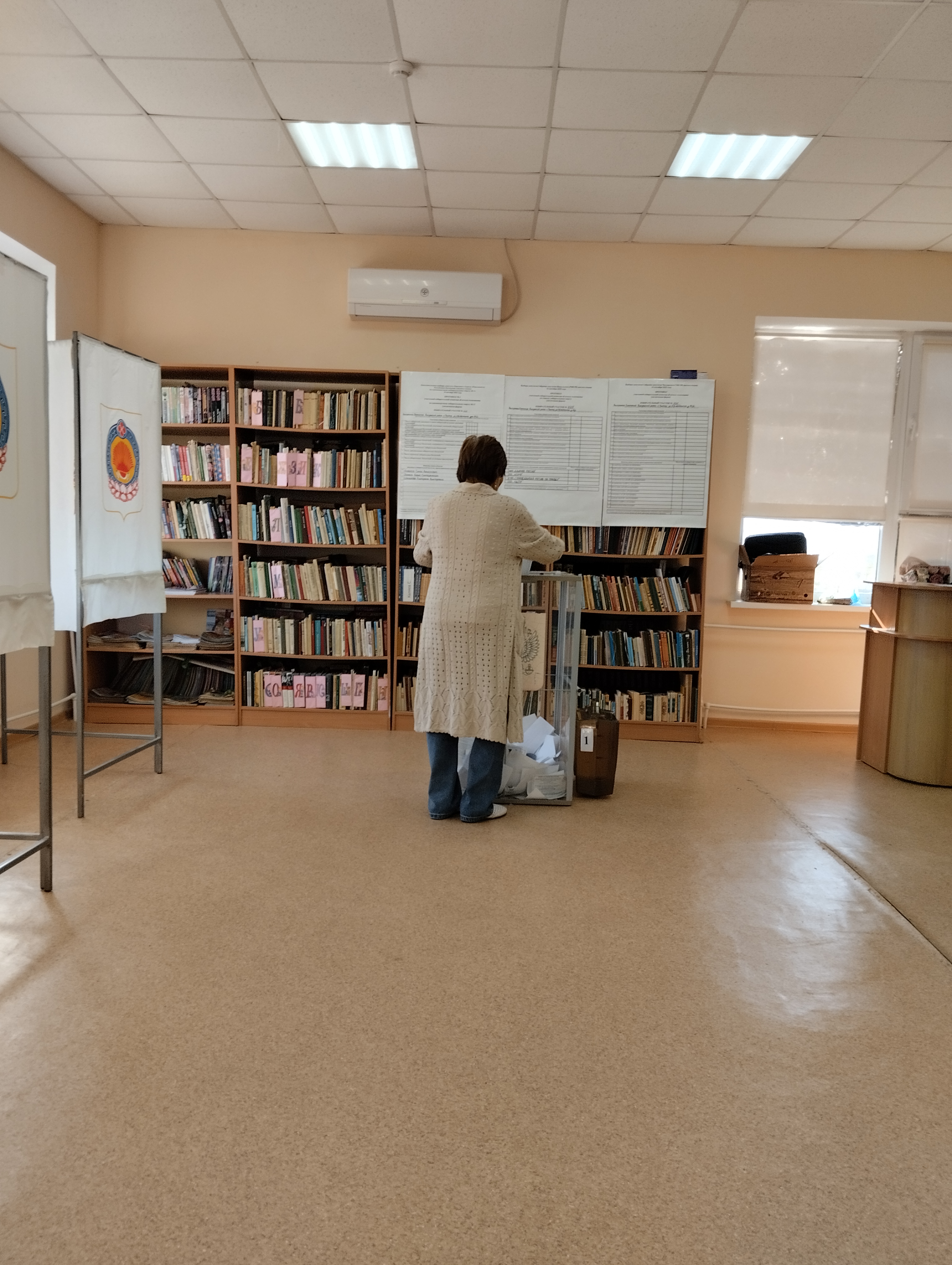 Сообщение наблюдателя — УИК №225, Республика Калмыкия