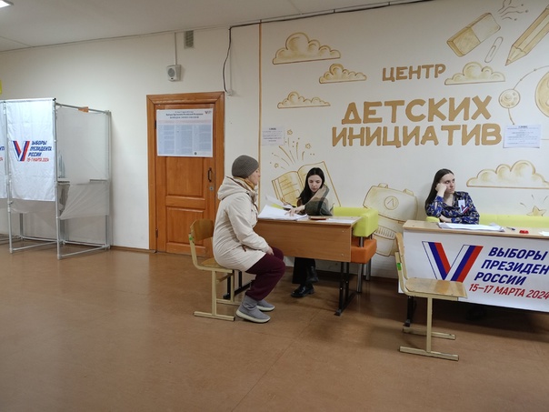 Сообщение наблюдателя — УИК №426, Владимирская область