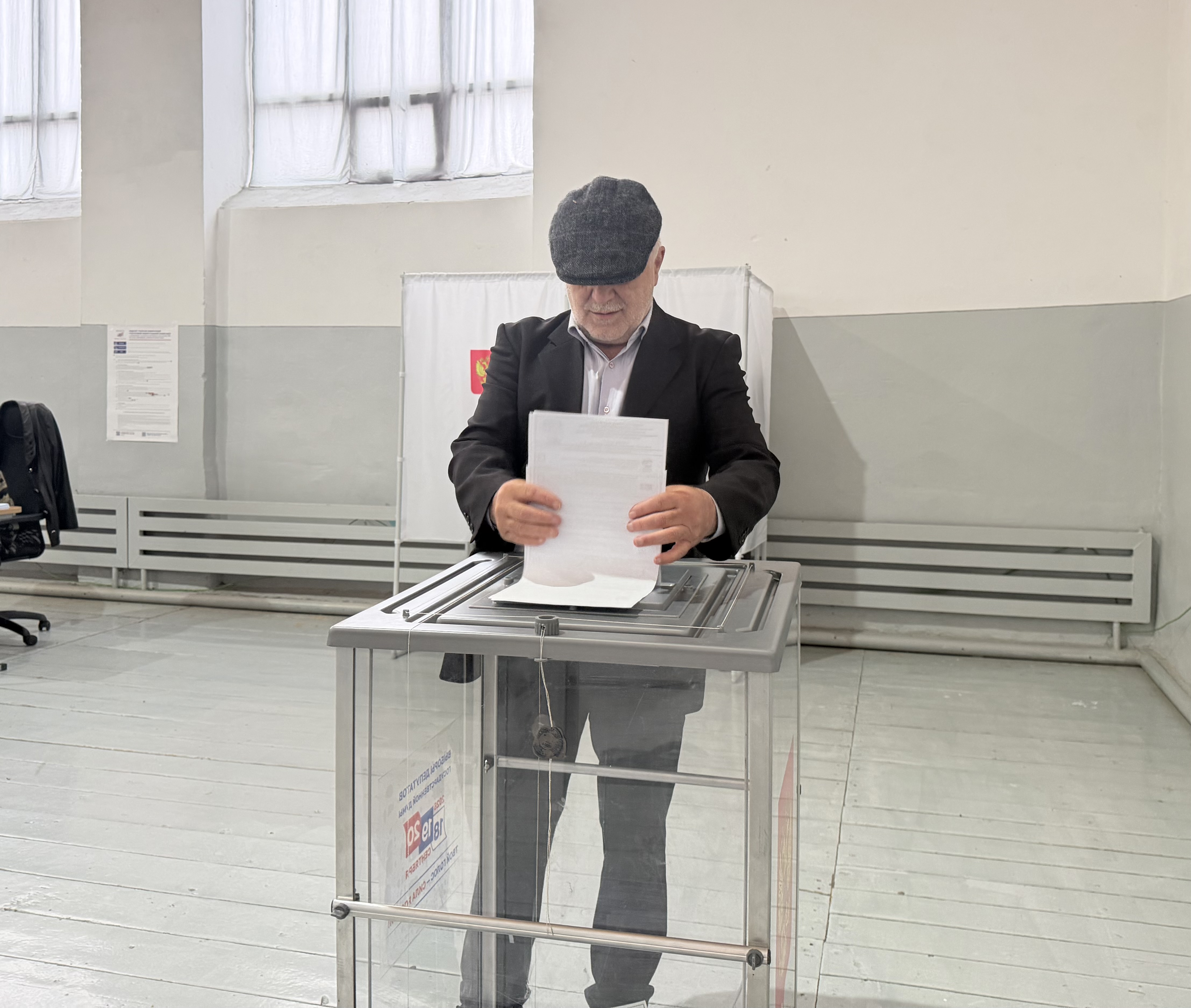 Сообщение — УИК №860, Республика Дагестан