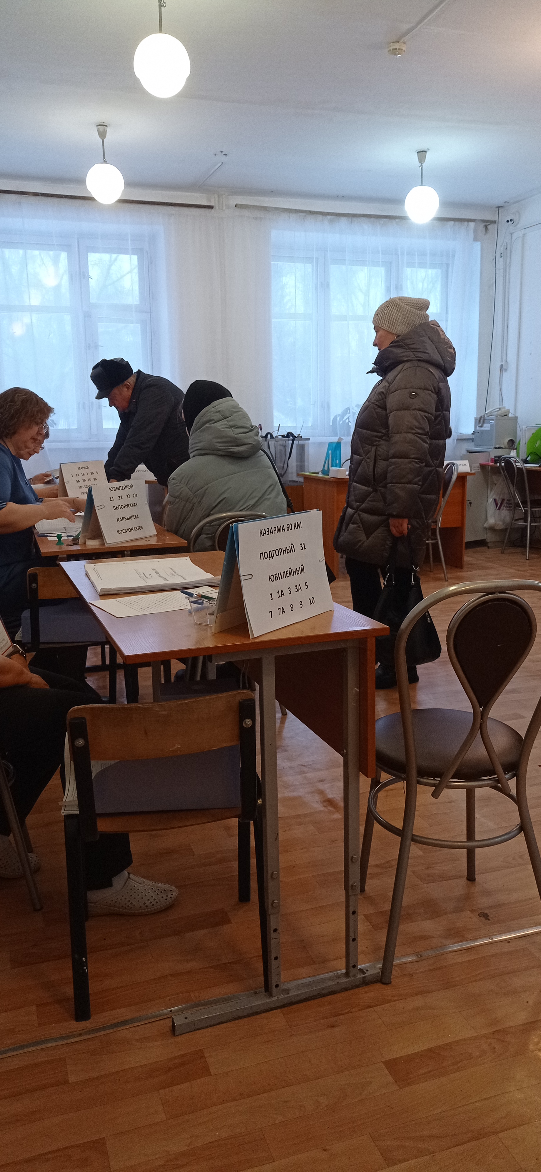 Сообщение наблюдателя — УИК №1399, Новосибирская область