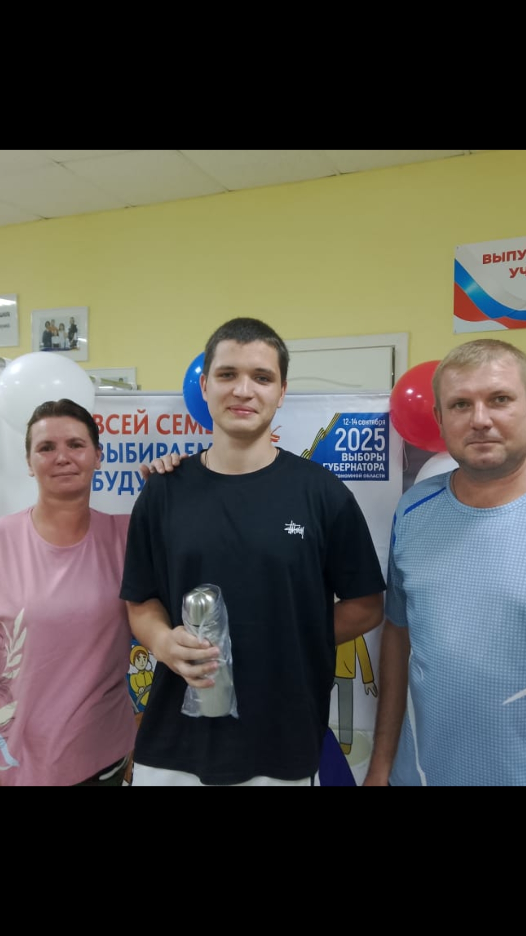 Сообщение наблюдателя — УИК №73, Еврейская АО