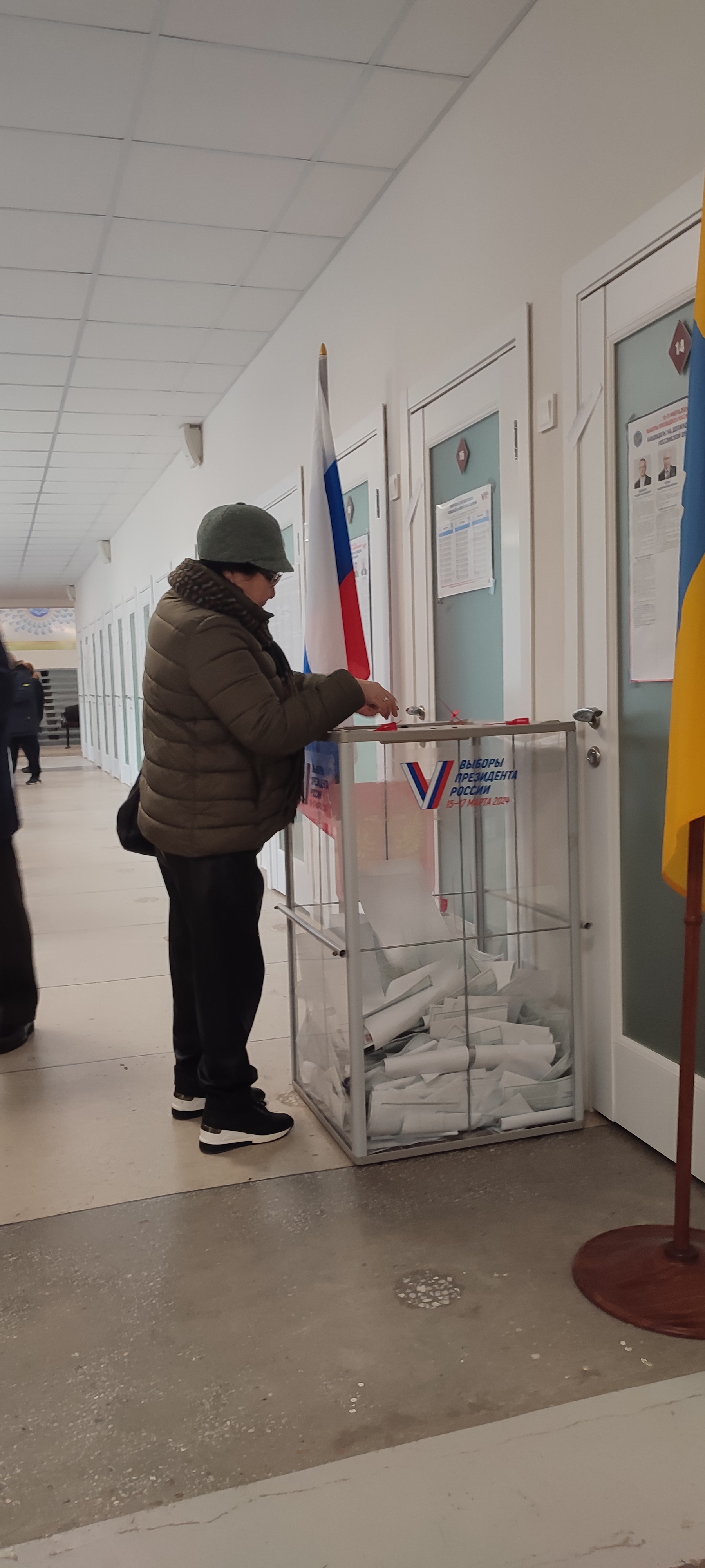 Сообщение наблюдателя — УИК №29, Республика Калмыкия